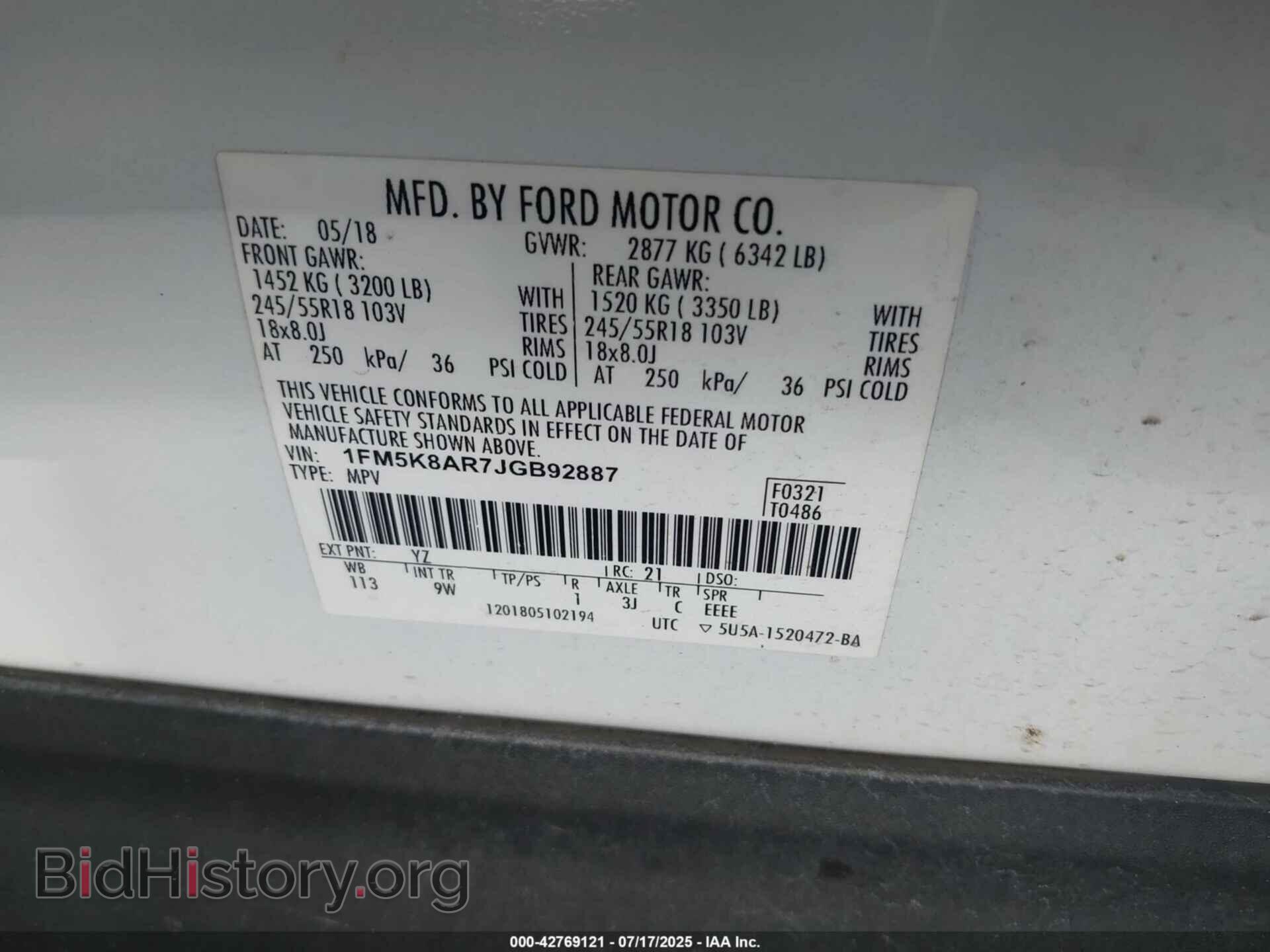 2018 FORD POLICE INTERCEPTOR - VIN: 1FM5K8AR7JGB92887 - Фото 9