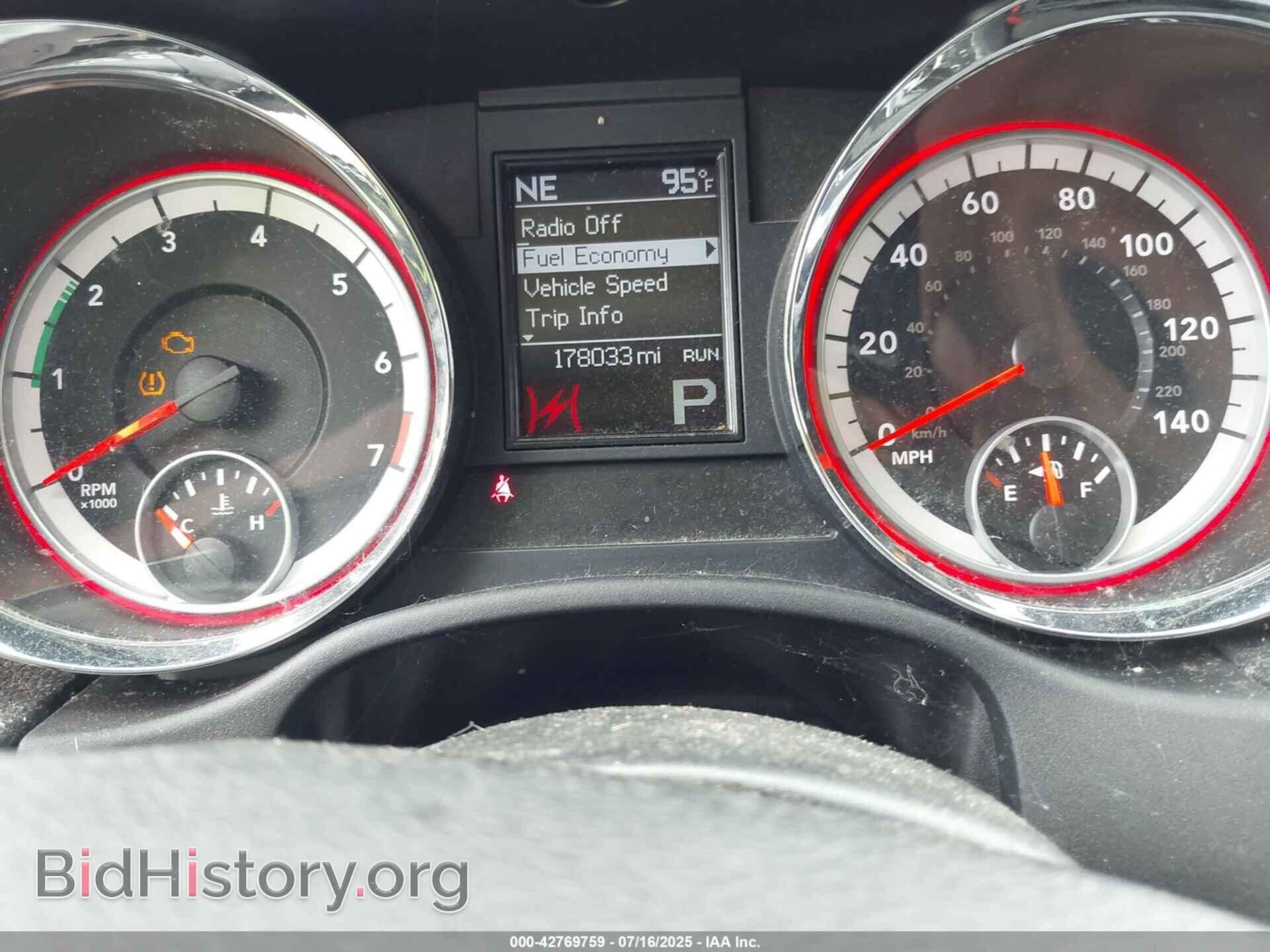 2013 DODGE DURANGO - VIN: 1C4RDHAG4DC571663 - Photo 7