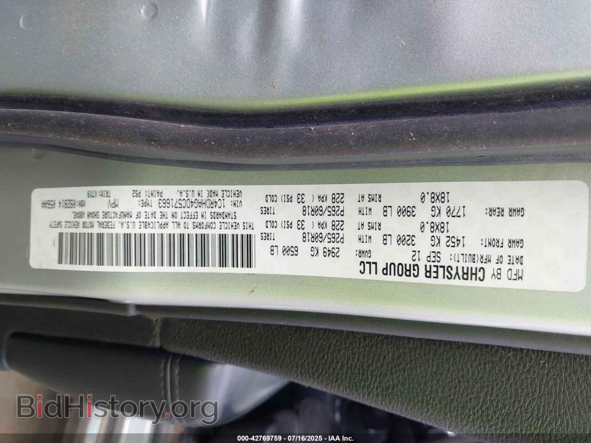 2013 DODGE DURANGO - VIN: 1C4RDHAG4DC571663 - Photo 9