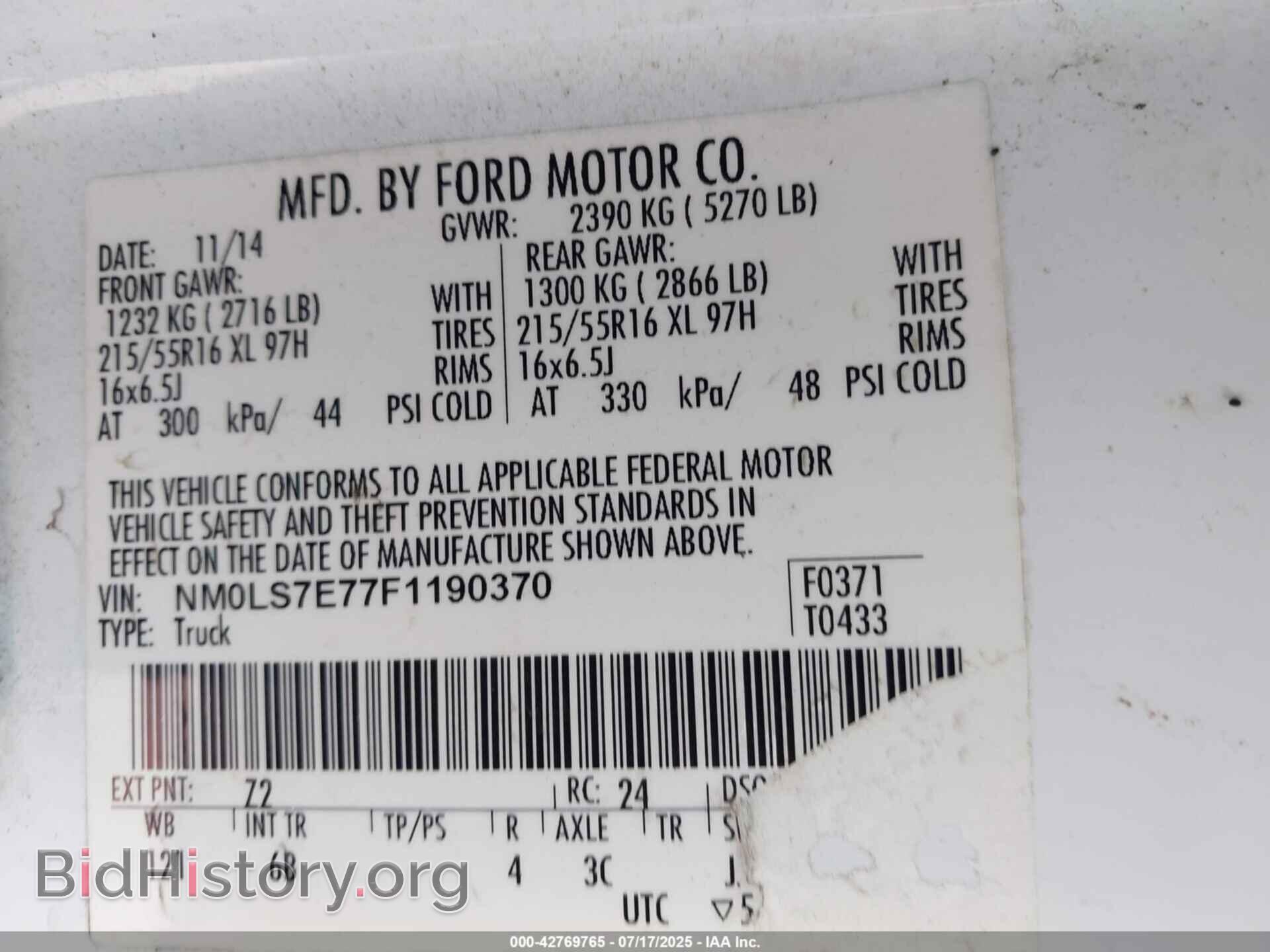 2015 FORD TRANSIT CONNECT - VIN: NM0LS7E77F1190370 - Фото 9