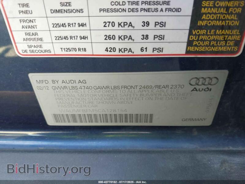2012 Audi A3 (VIN WAUMFBFM5CA128154) — photo 9 of 16