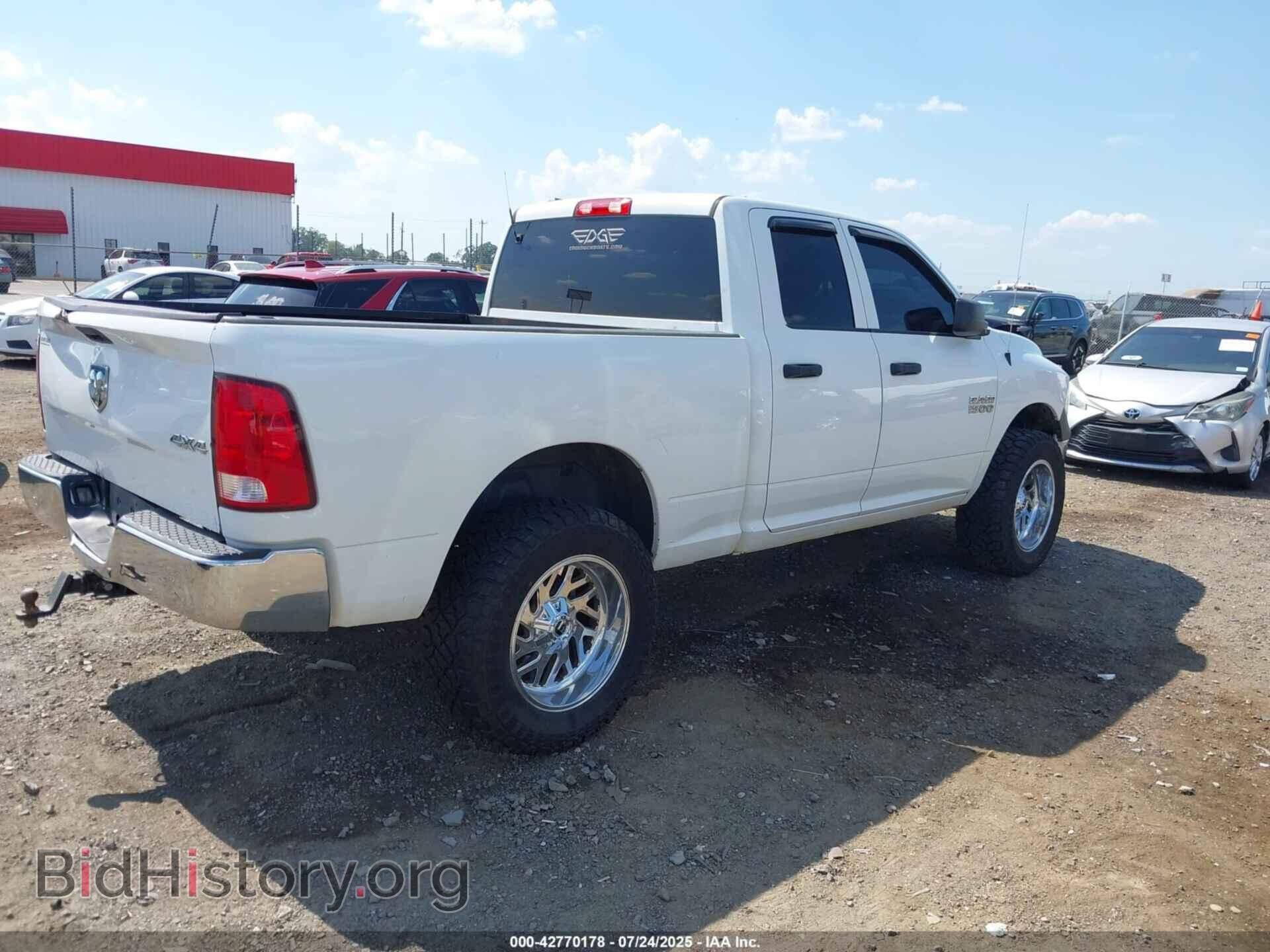 2018 RAM 1500 - VIN: 1C6RR7FG2JS138937 - Фото 4