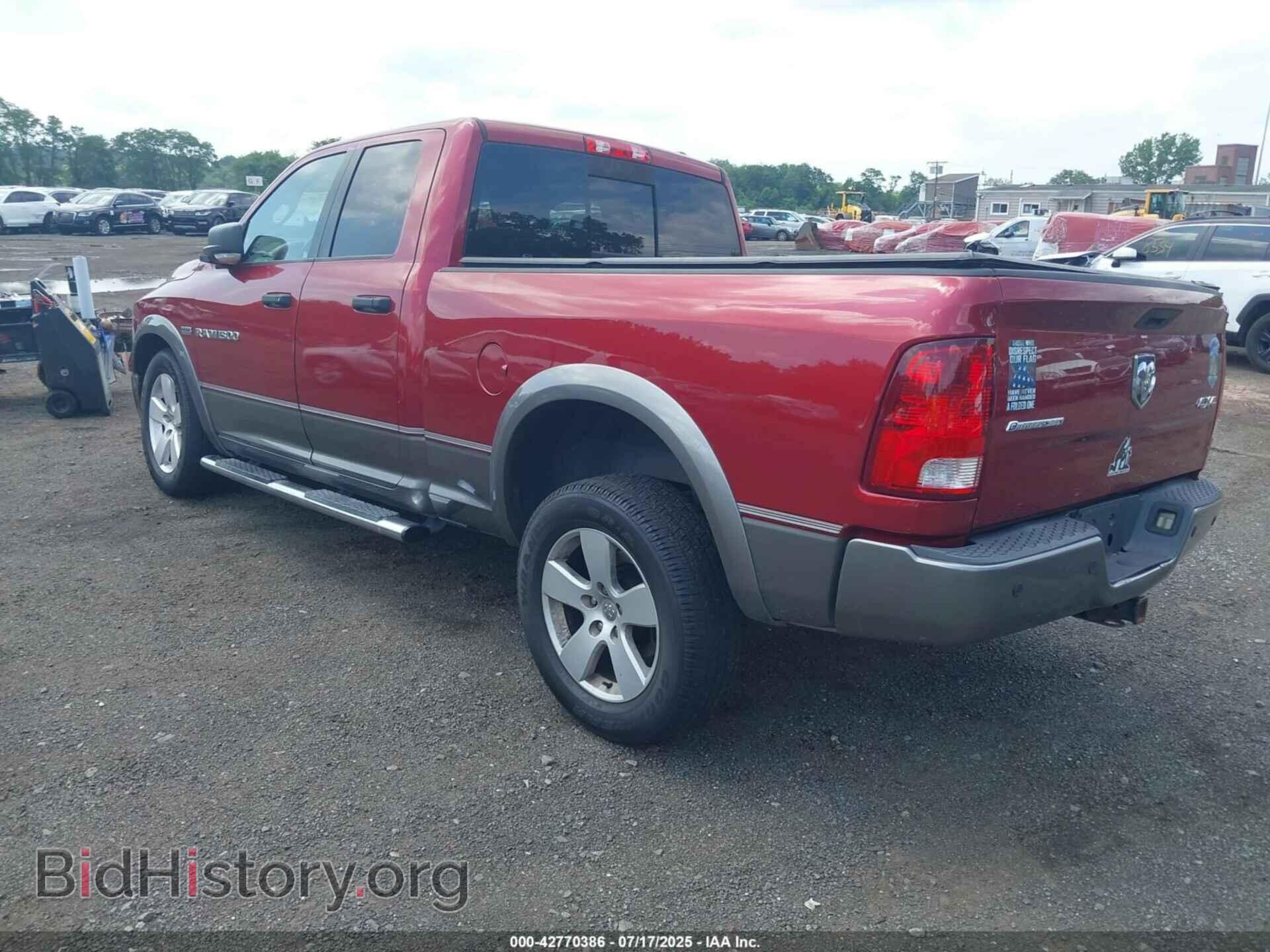 2012 RAM 1500 - VIN: 1C6RD7GT4CS125846 - Фото 3