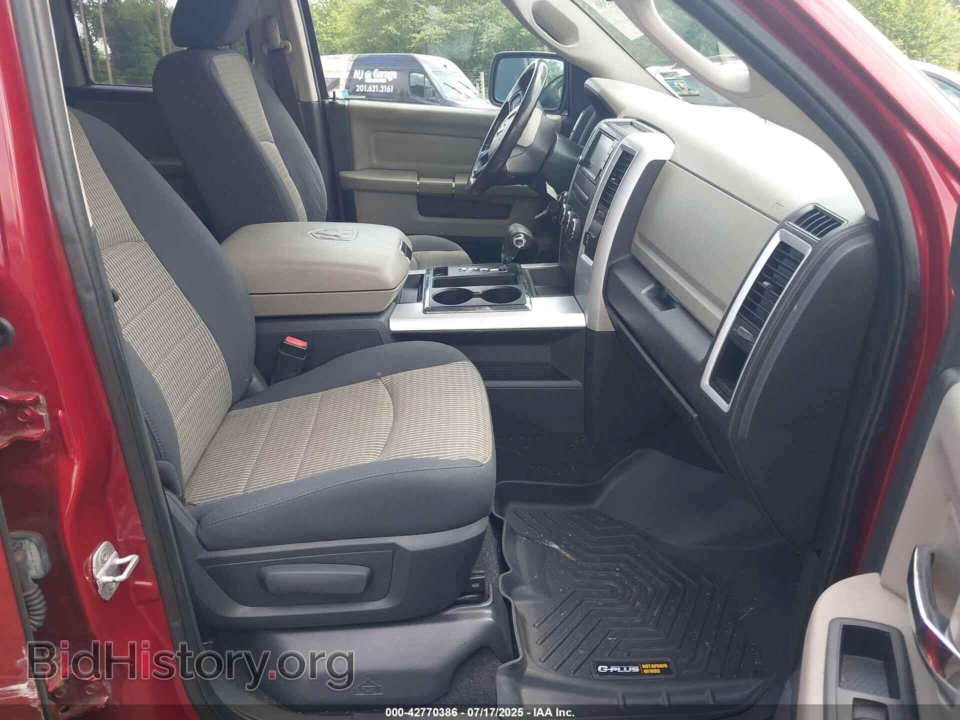 2012 RAM 1500 - VIN: 1C6RD7GT4CS125846 - Фото 5