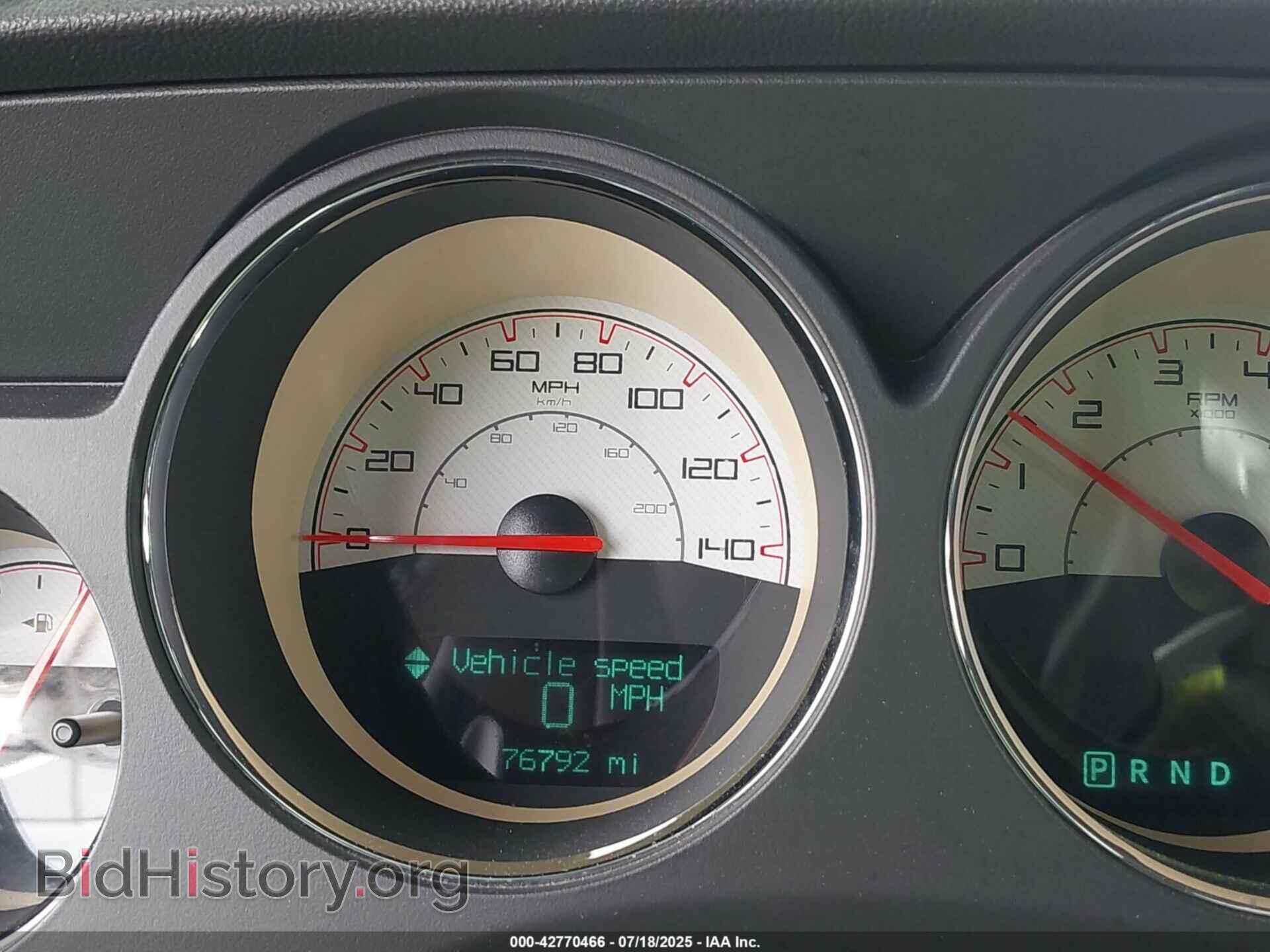2014 DODGE CHALLENGER - VIN: 2C3CDYAG3EH258502 - Photo 7