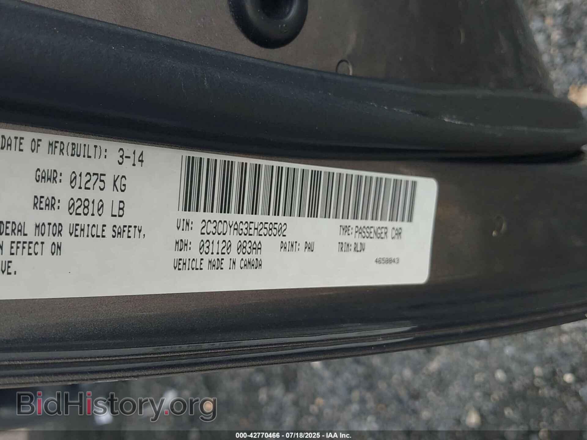 2014 DODGE CHALLENGER - VIN: 2C3CDYAG3EH258502 - Photo 9