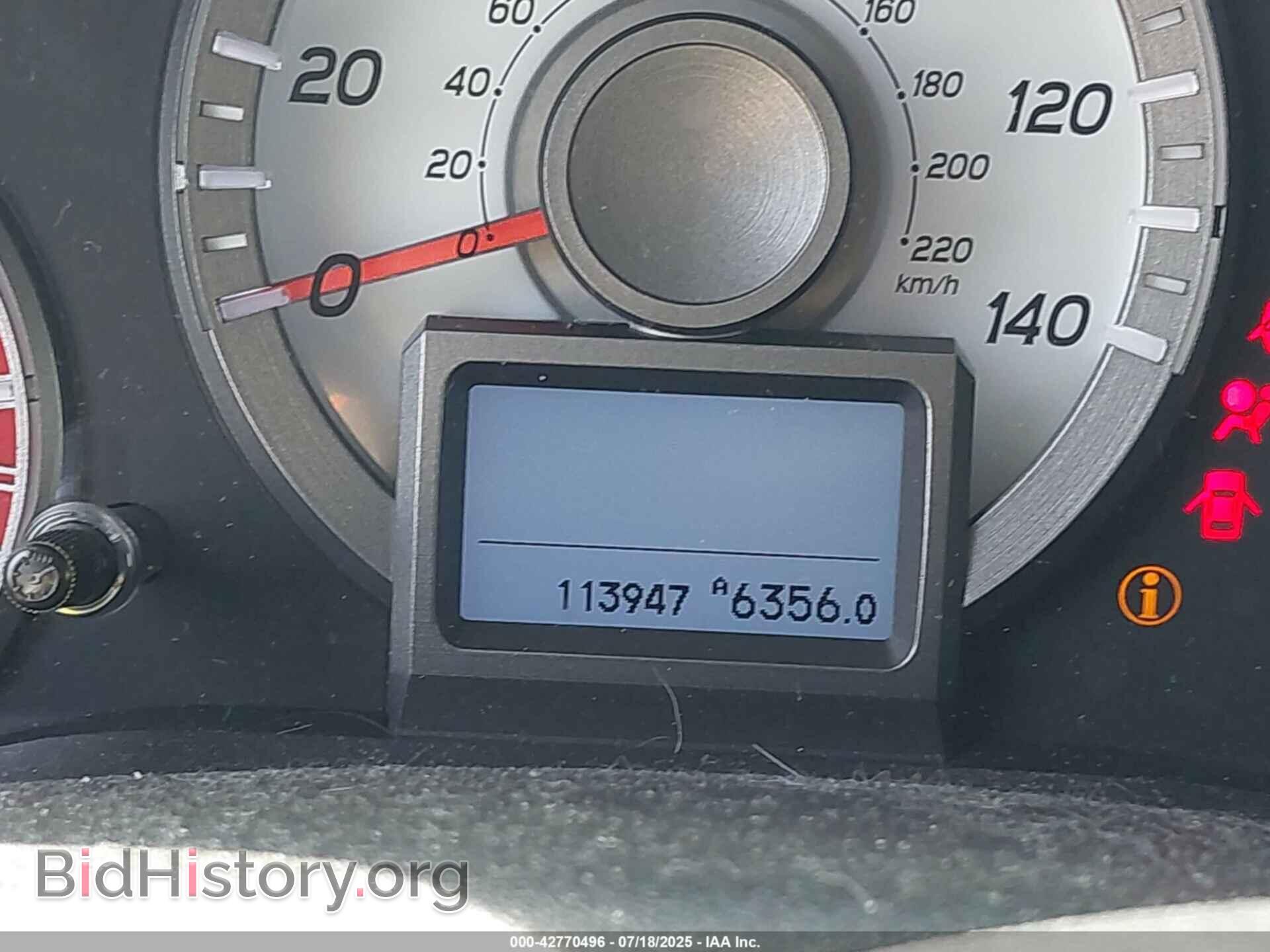 2012 HONDA PILOT - VIN: 5FNYF4H92CB084274 - Фото 15