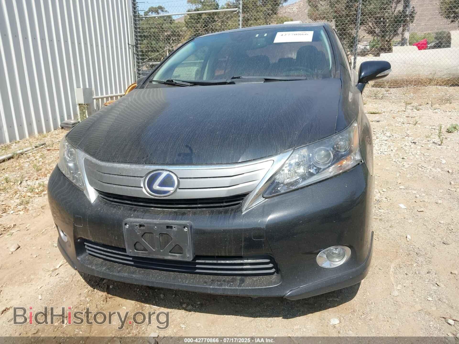 2010 LEXUS HS 250H - VIN: JTHBB1BA6A2022295 - Фото 6