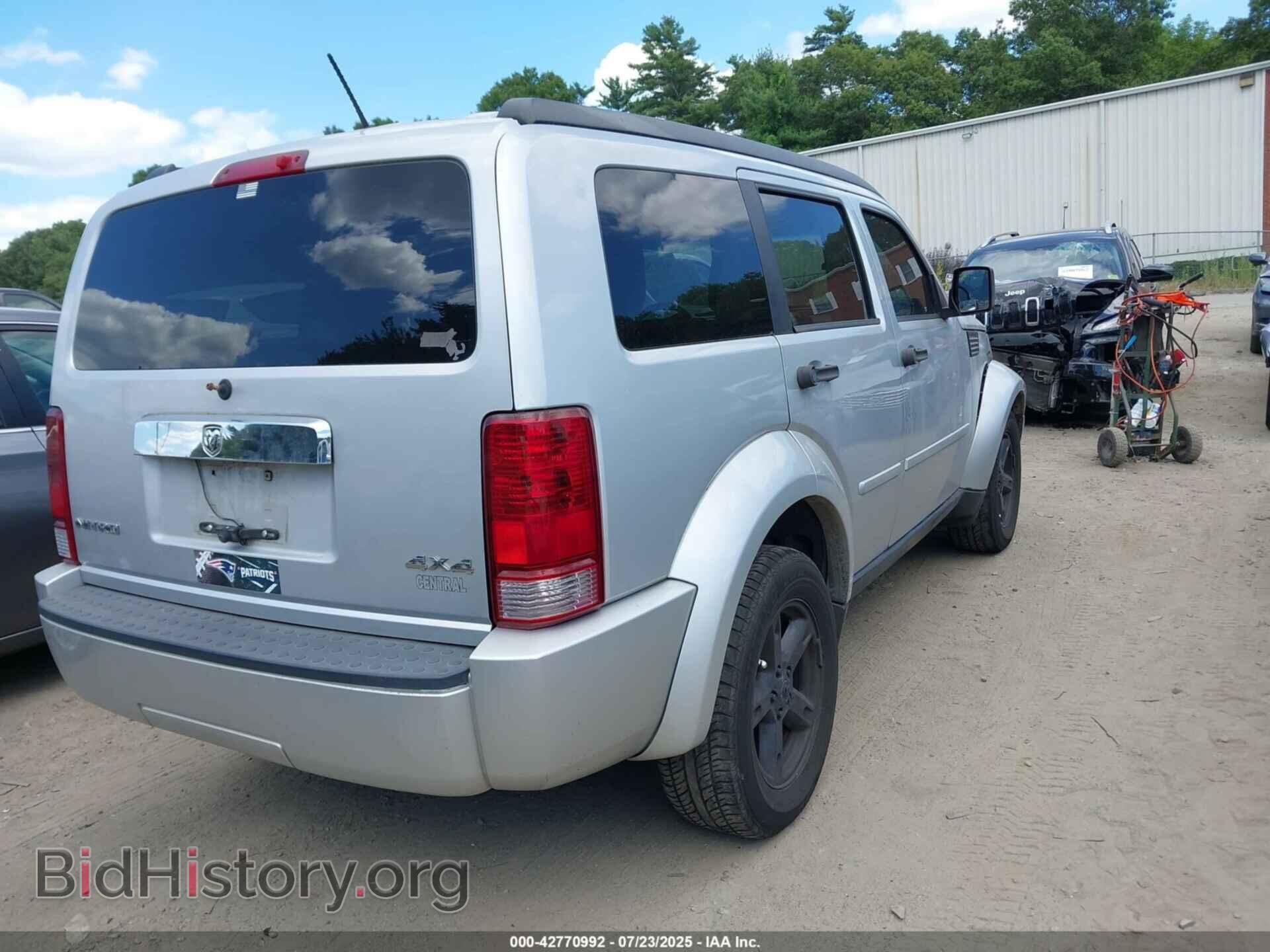 2008 DODGE NITRO - VIN: 1D8GU28K68W154047 - Photo 3