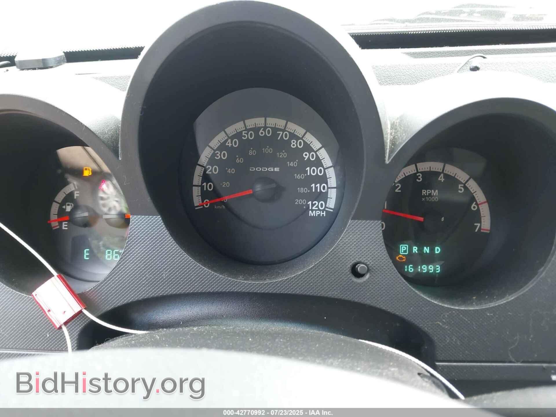2008 DODGE NITRO - VIN: 1D8GU28K68W154047 - Photo 7