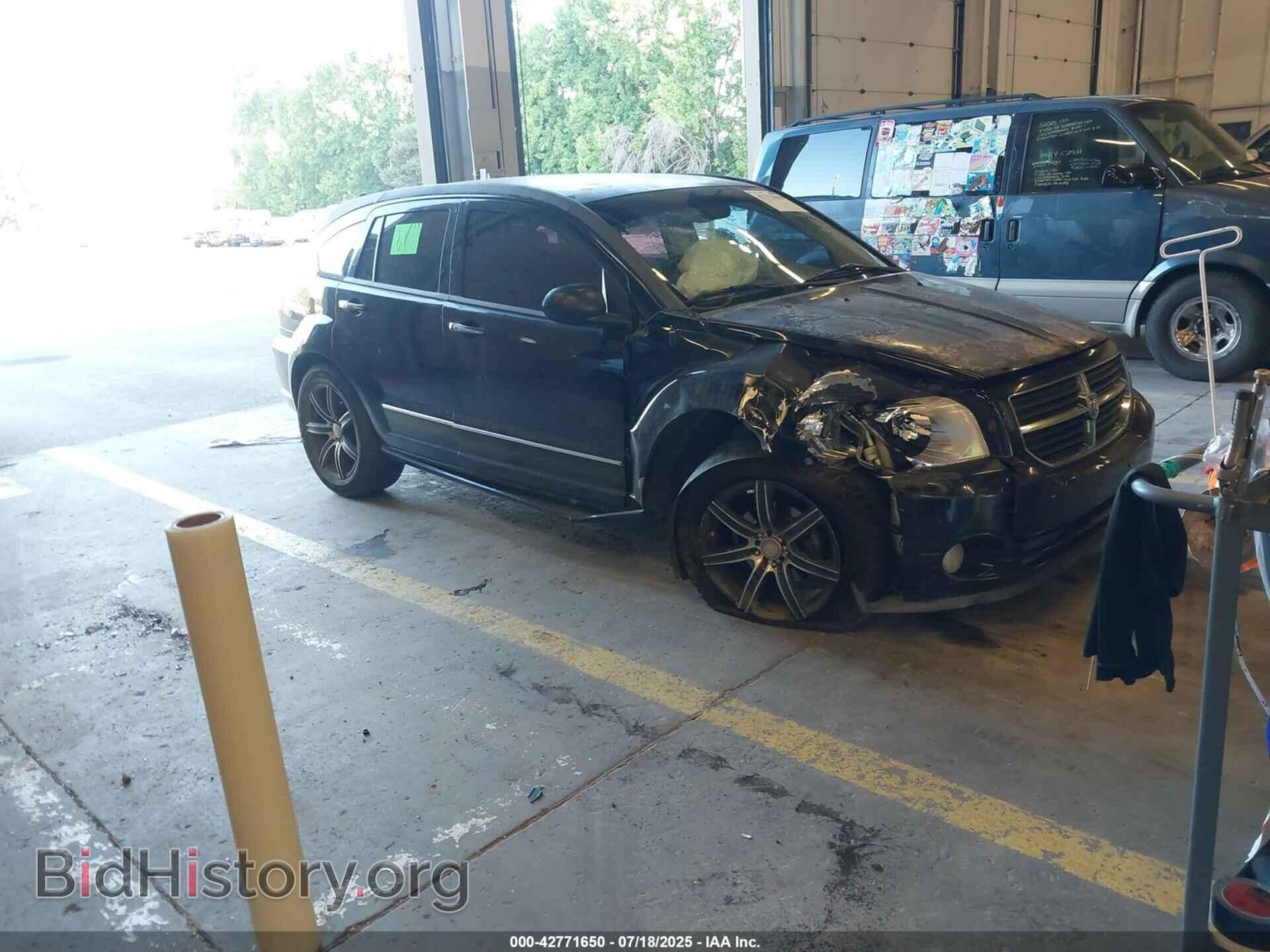 Фотография 1B3HB78K57D331754 - DODGE CALIBER 2007