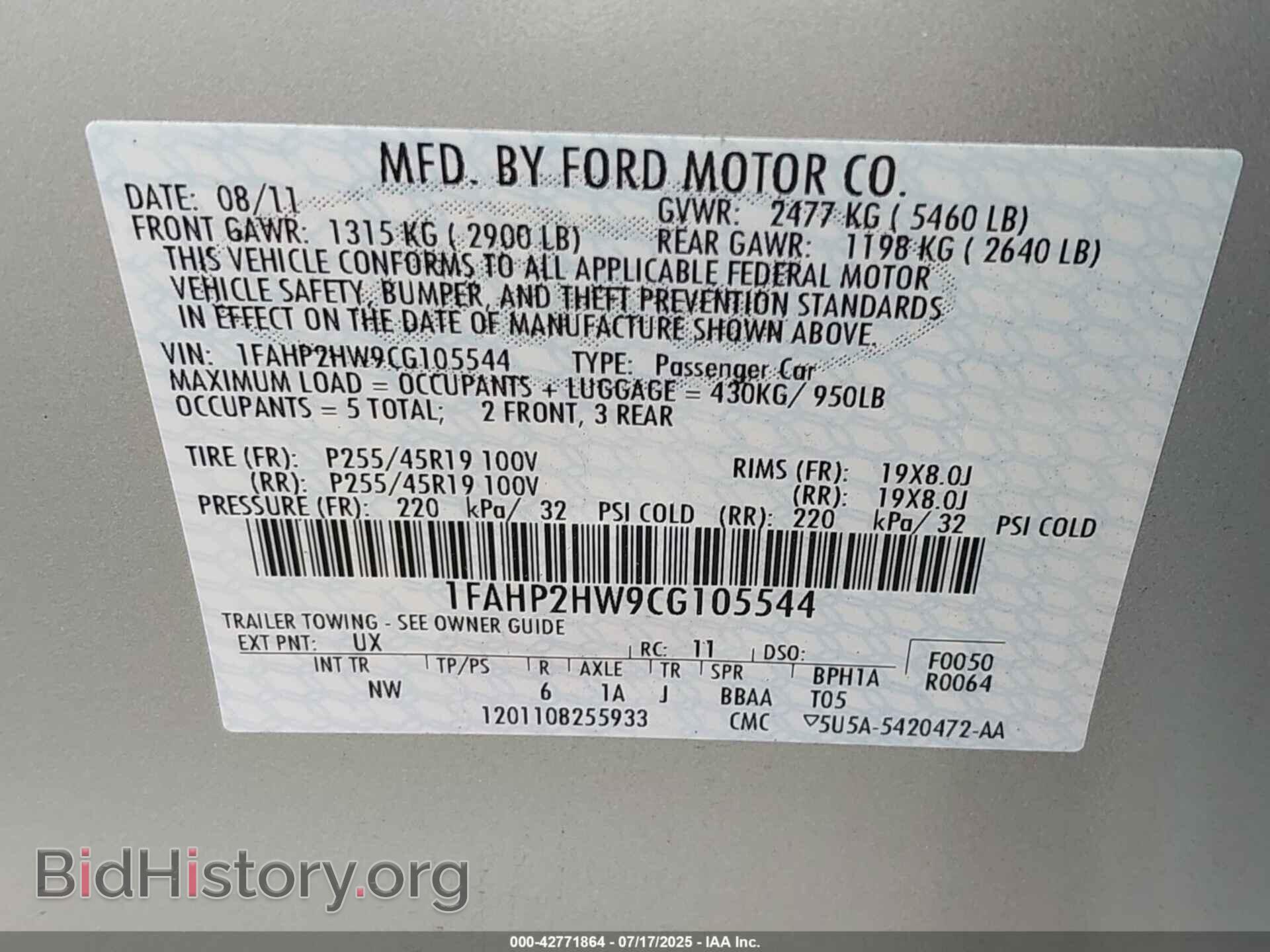 2012 FORD TAURUS - VIN: 1FAHP2HW9CG105544 - Фото 9