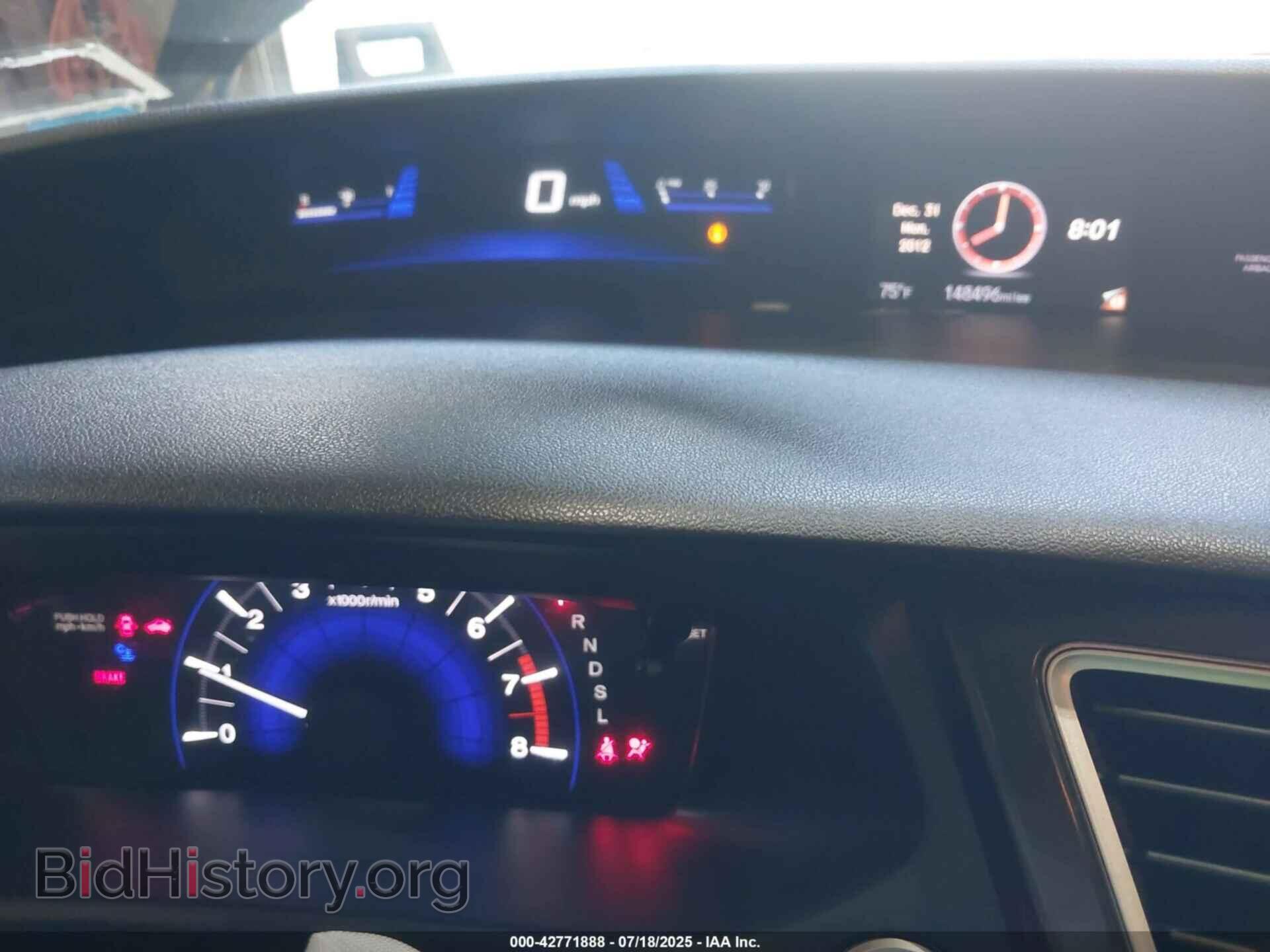 2015 HONDA CIVIC - VIN: 19XFB2F97FE259283 - Фото 7