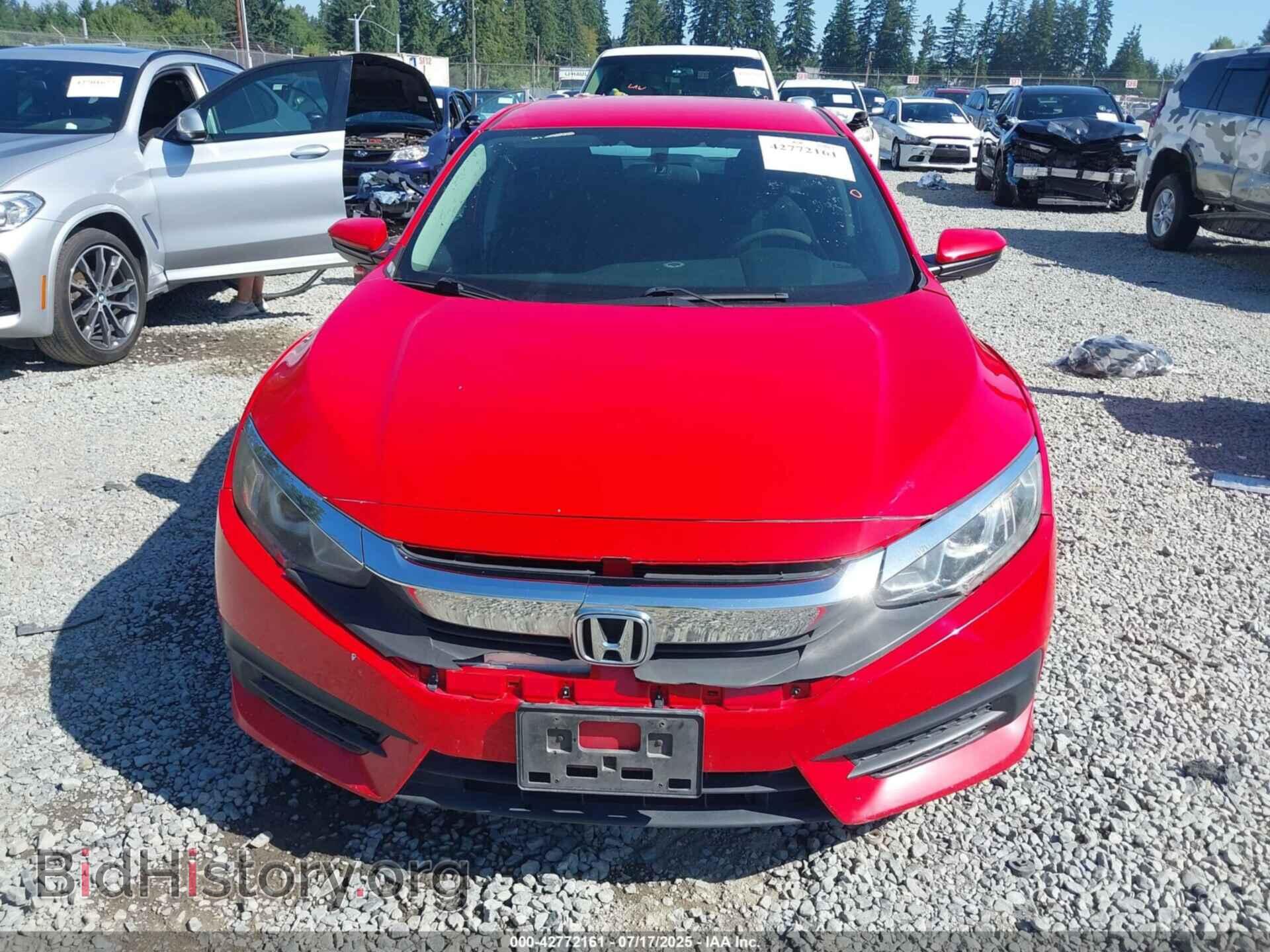 2017 HONDA CIVIC - VIN: 2HGFC2F53HH522078 - Фото 12
