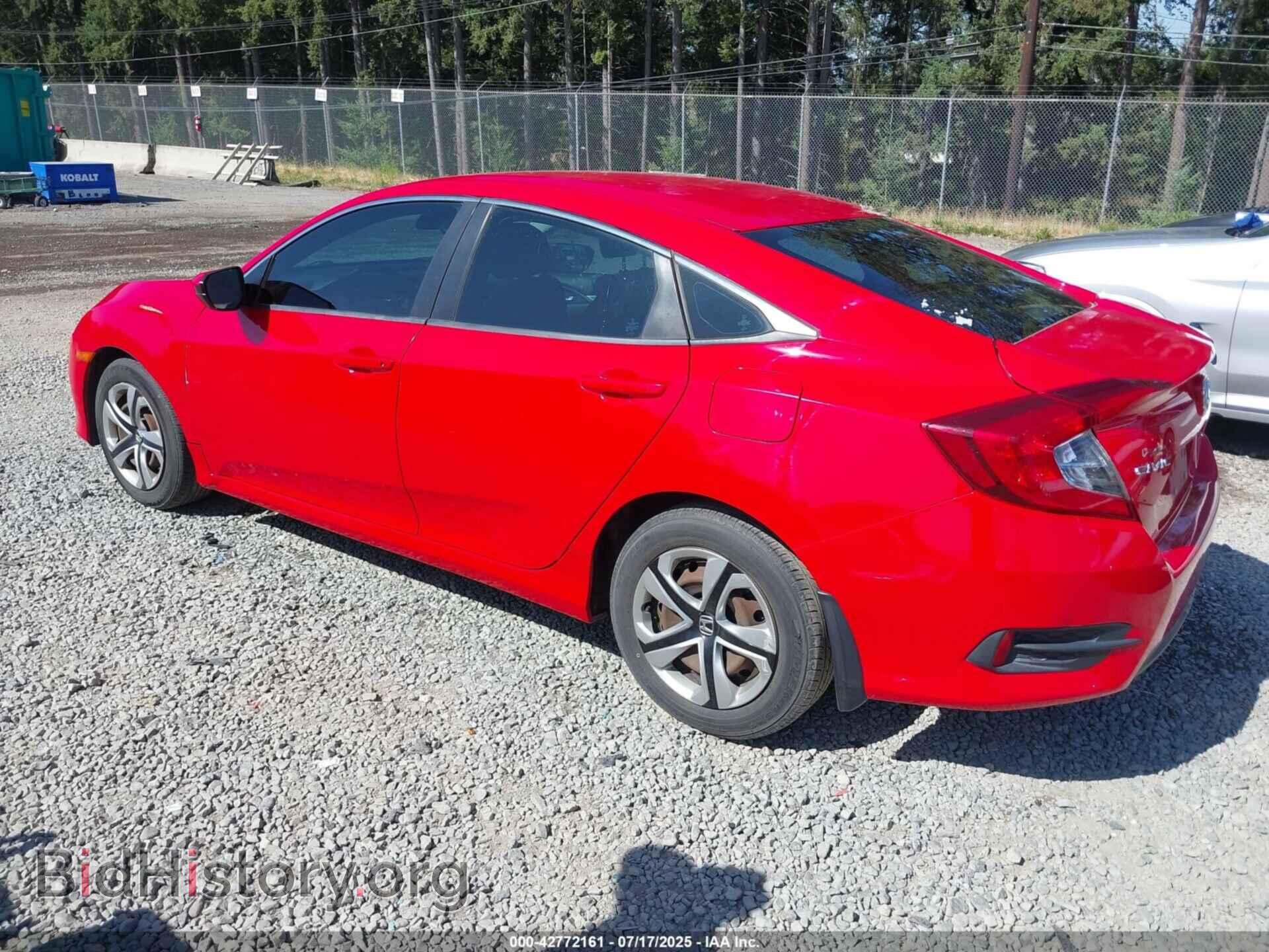 2017 HONDA CIVIC - VIN: 2HGFC2F53HH522078 - Фото 3