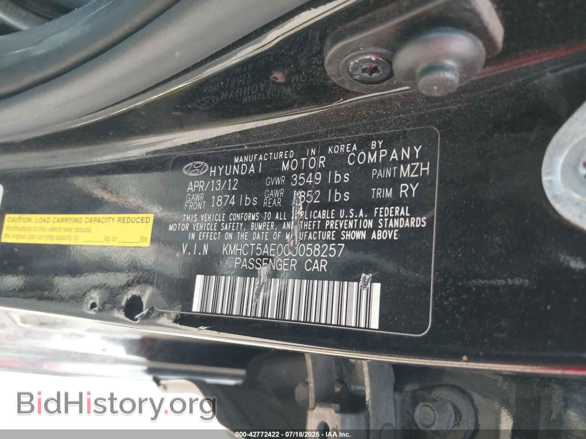 2012 HYUNDAI ACCENT - VIN: KMHCT5AE0CU058257 - Фото 9