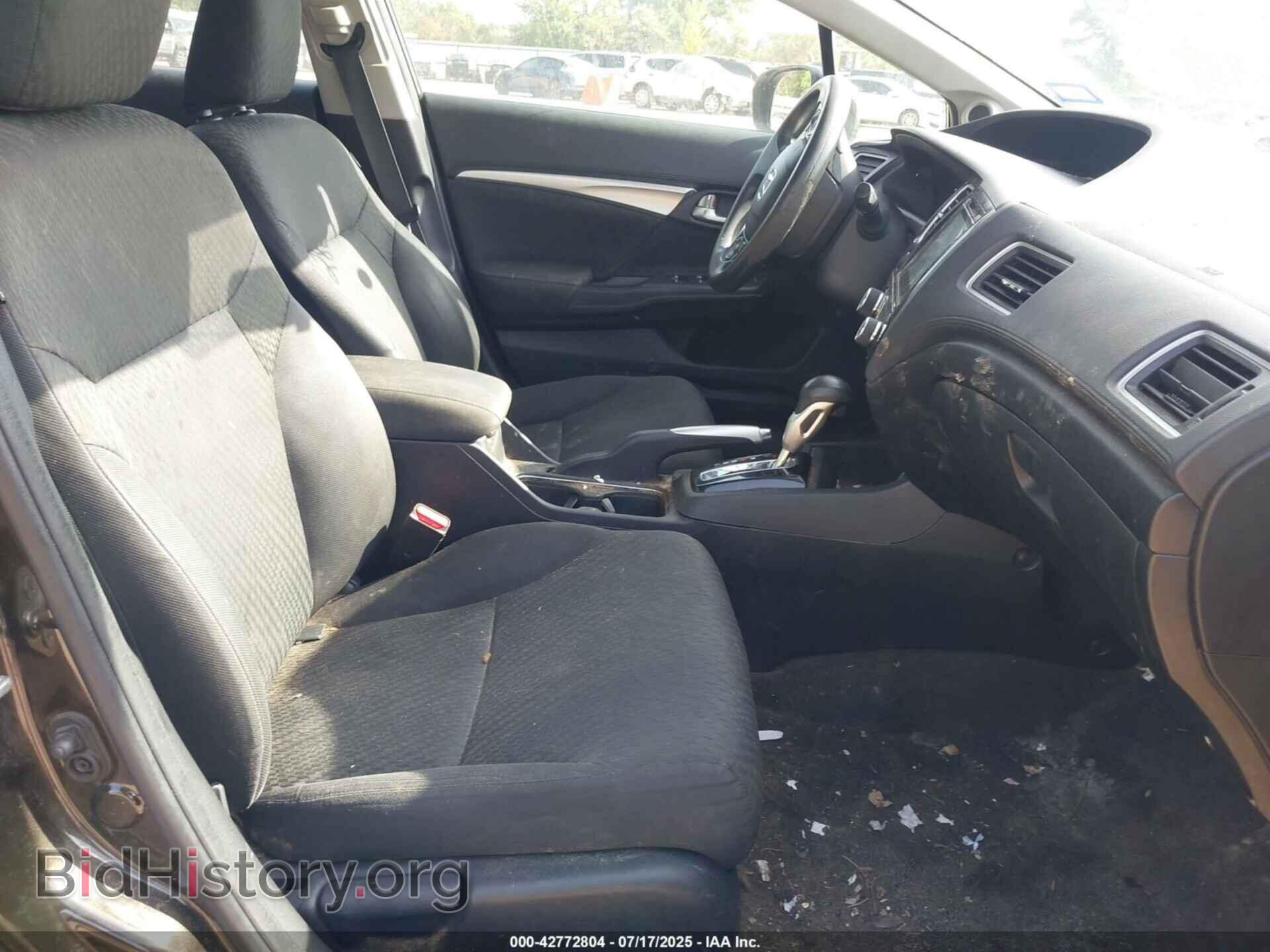 2014 HONDA CIVIC - VIN: 2HGFB2F89EH548368 - Фото 5