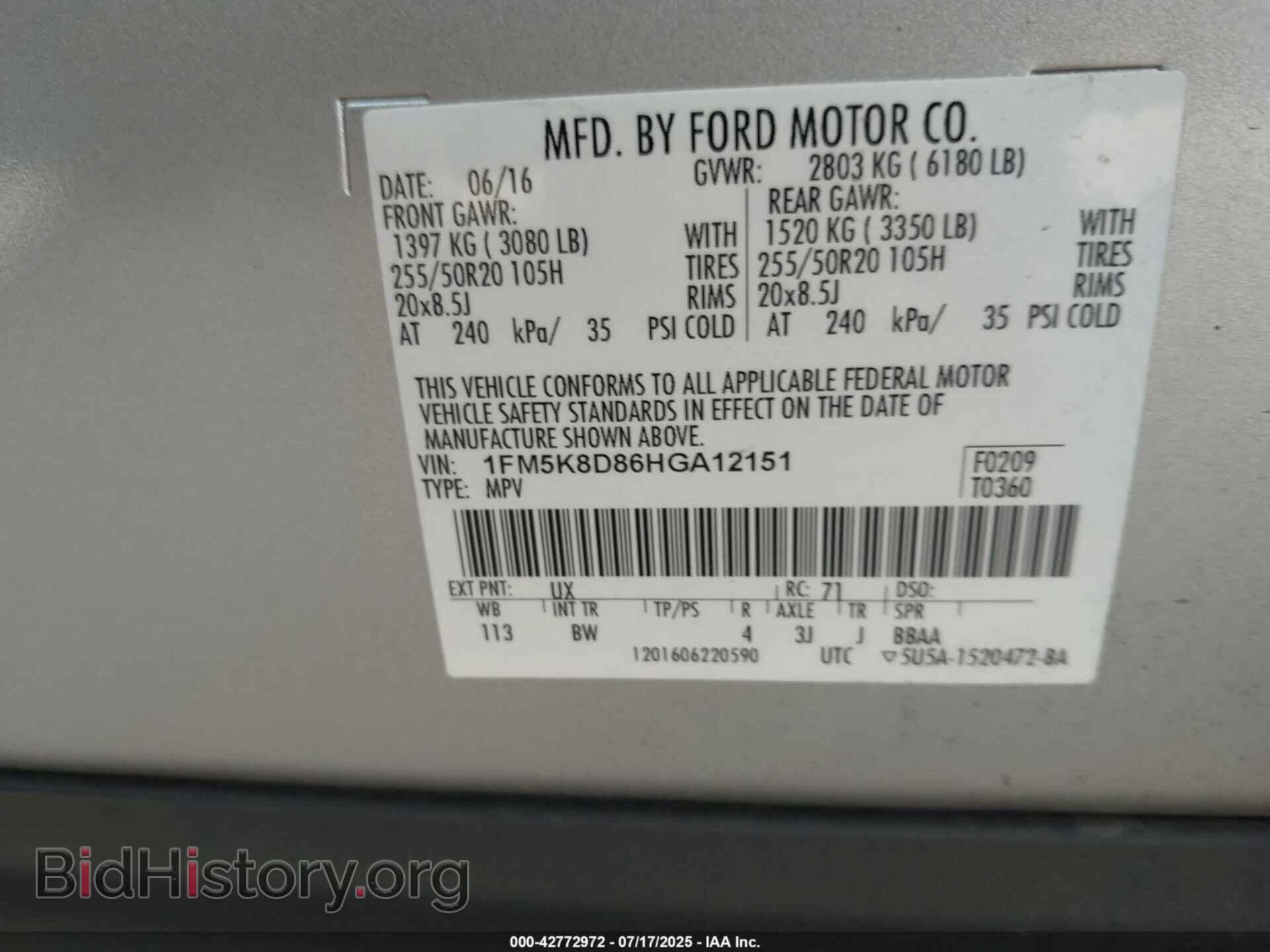 2017 FORD EXPLORER - VIN: 1FM5K8D86HGA12151 - Фото 9