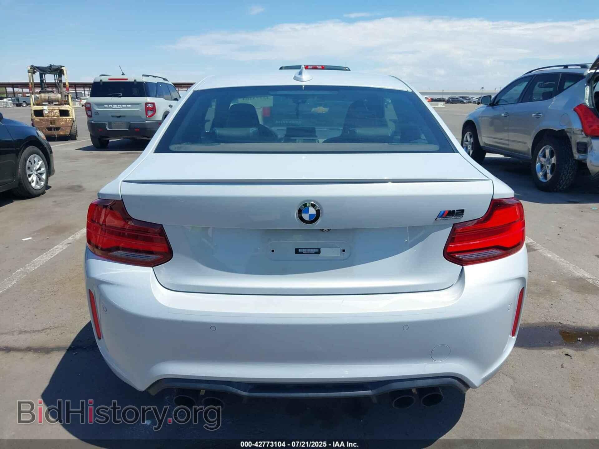 2020 BMW M2 - VIN: WBS2U7C07L7E98349 - Photo 17