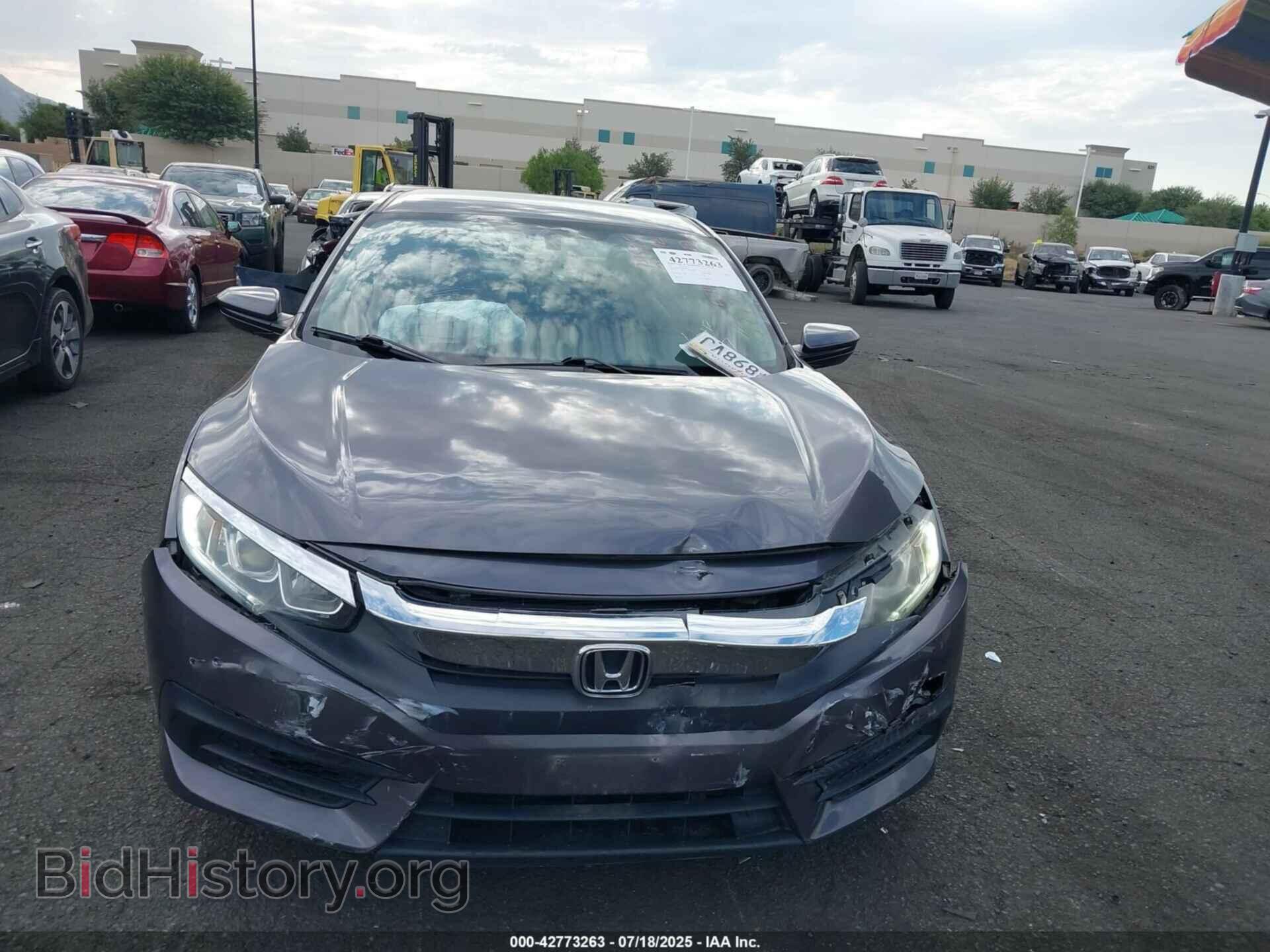 2017 HONDA CIVIC - VIN: 2HGFC2F57HH574717 - Фото 12