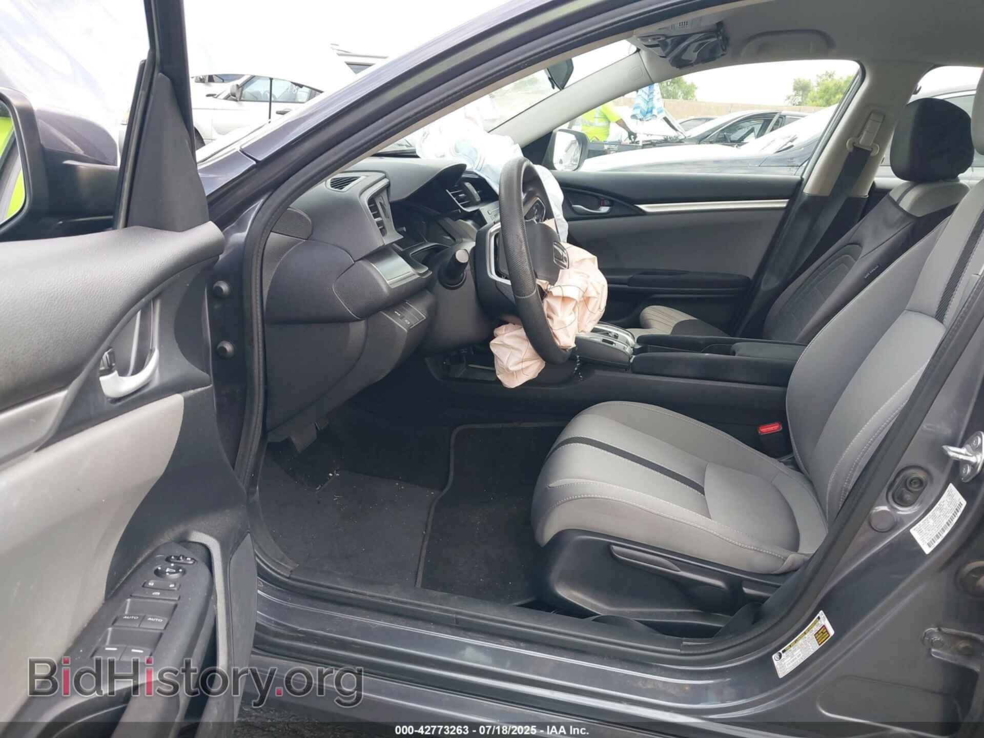 2017 HONDA CIVIC - VIN: 2HGFC2F57HH574717 - Фото 5