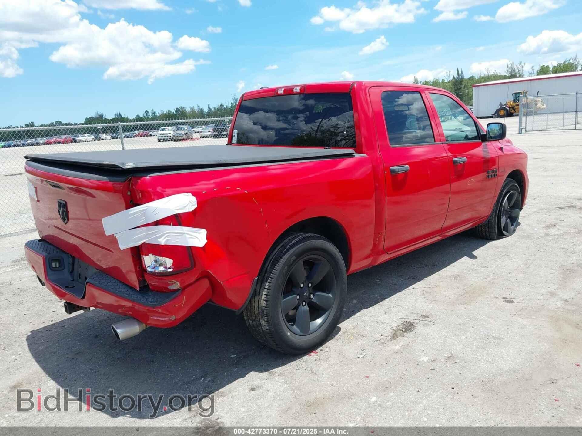 2017 RAM 1500 - VIN: 1C6RR6KT5HS683392 - Photo 4