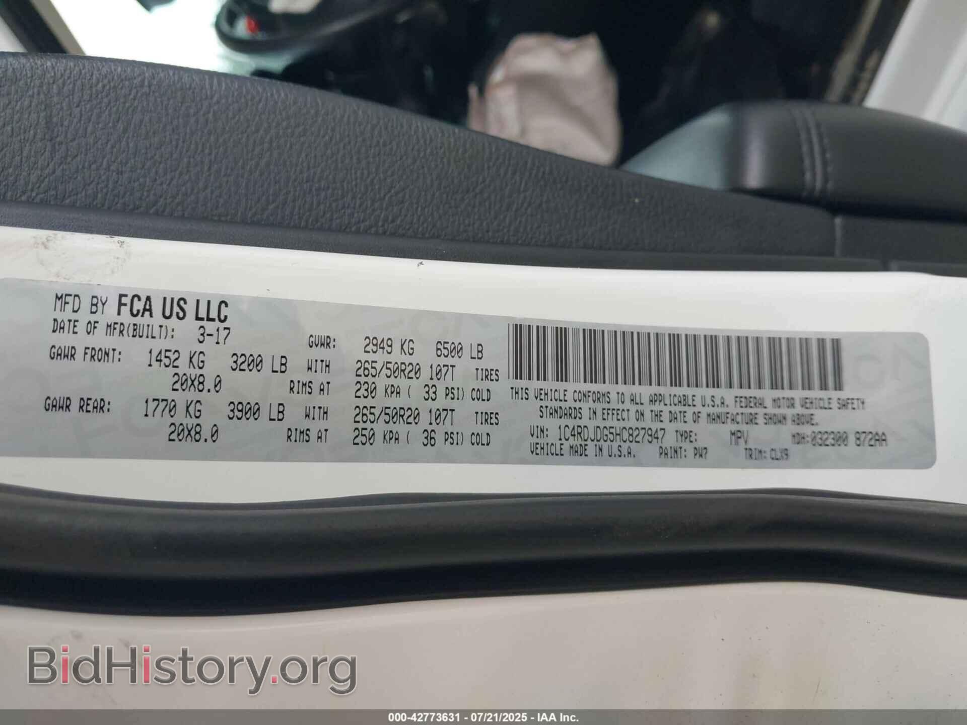 2017 DODGE DURANGO - VIN: 1C4RDJDG5HC827947 - Фото 9