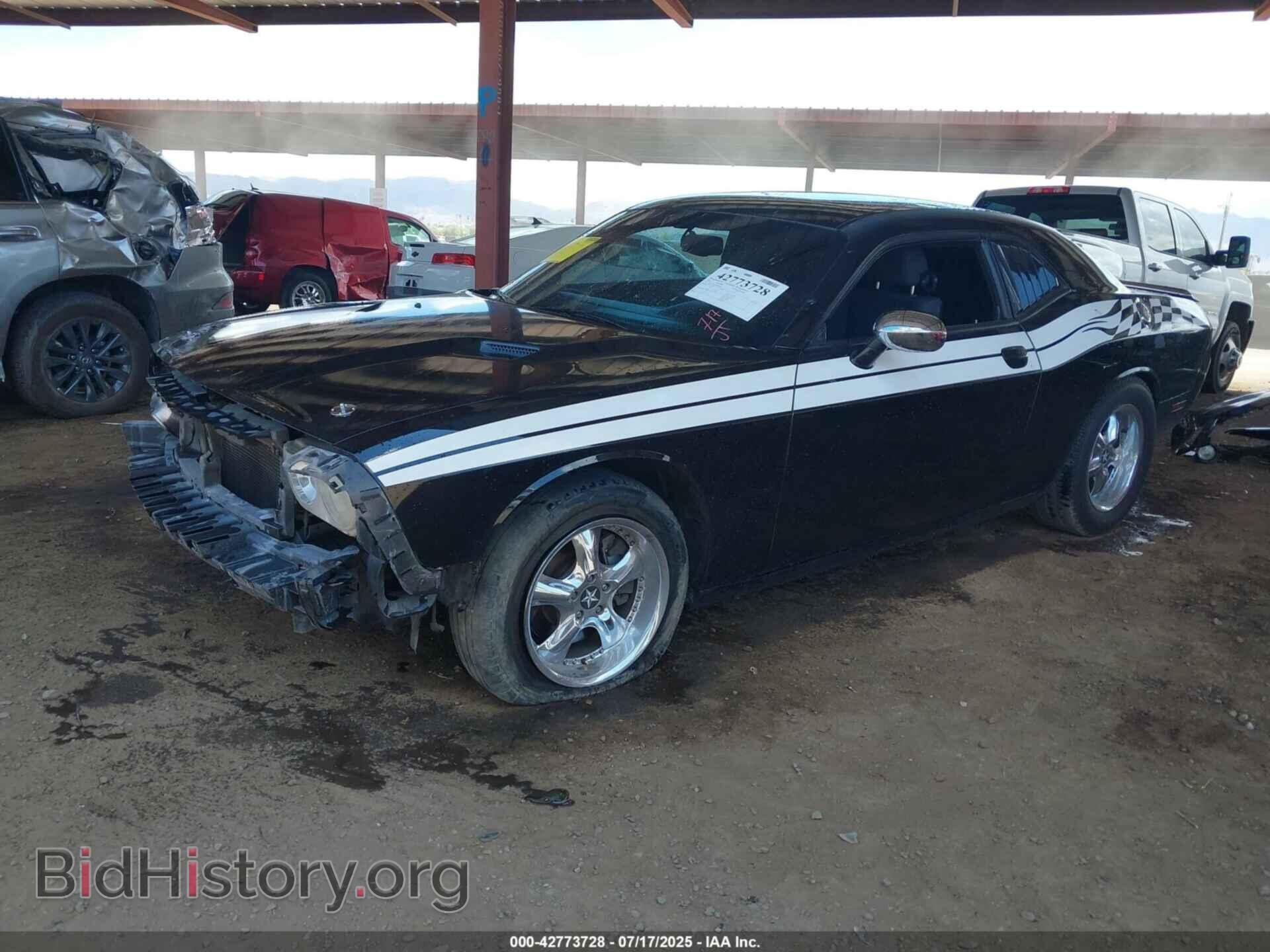 2013 DODGE CHALLENGER - VIN: 2C3CDYAG1DH649257 - Фото 2