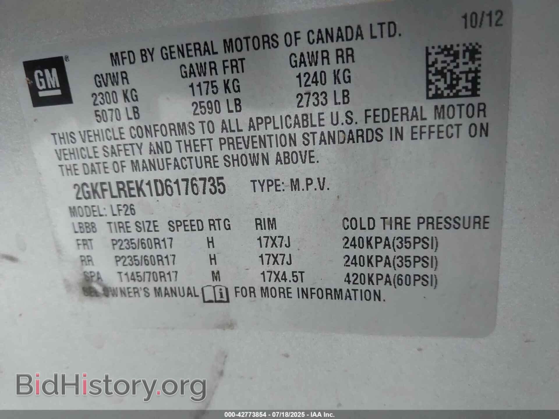 2013 GMC TERRAIN - VIN: 2GKFLREK1D6176735 - Фото 9