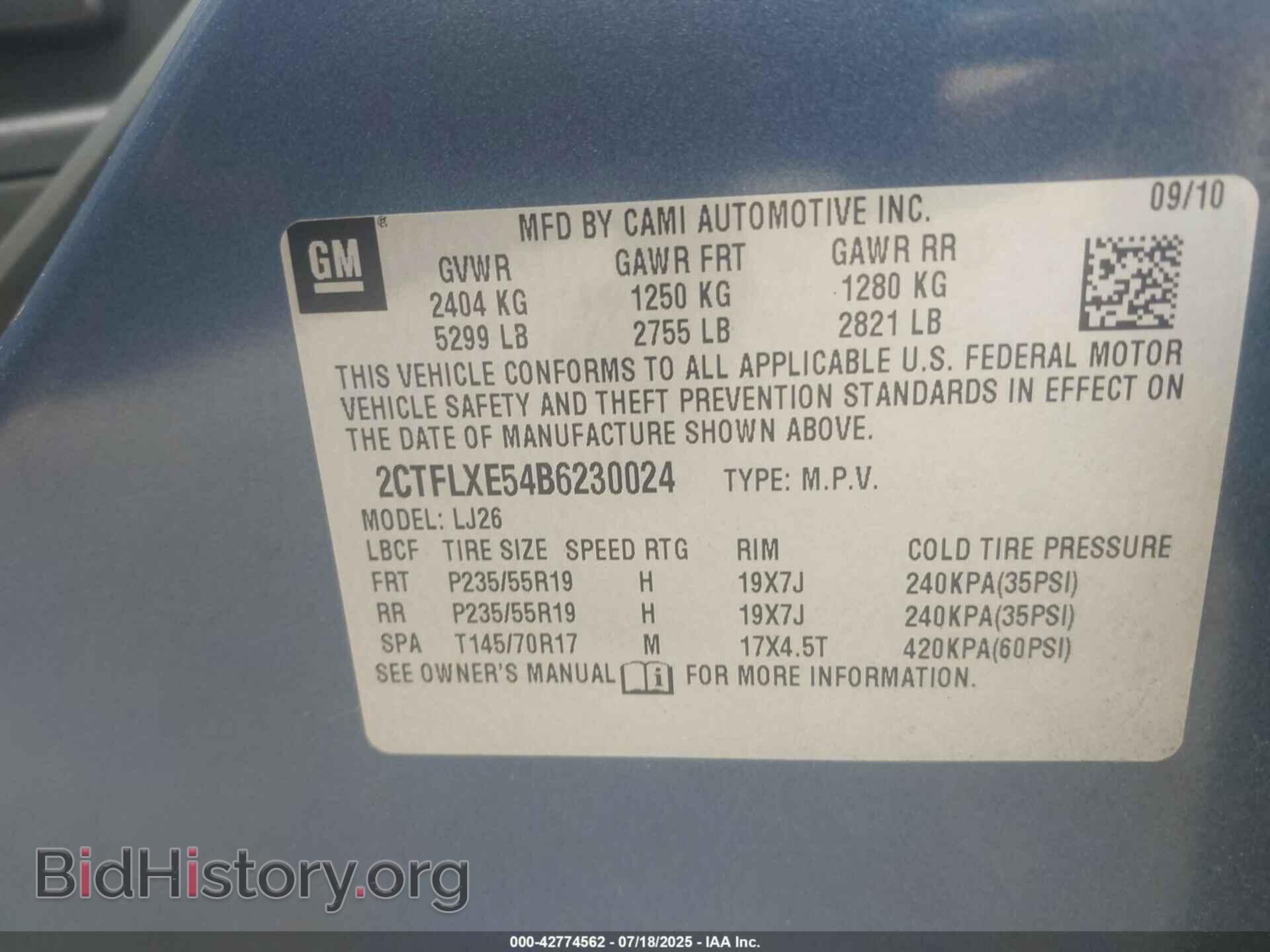 2011 GMC TERRAIN - VIN: 2CTFLXE54B6230024 - Фото 9