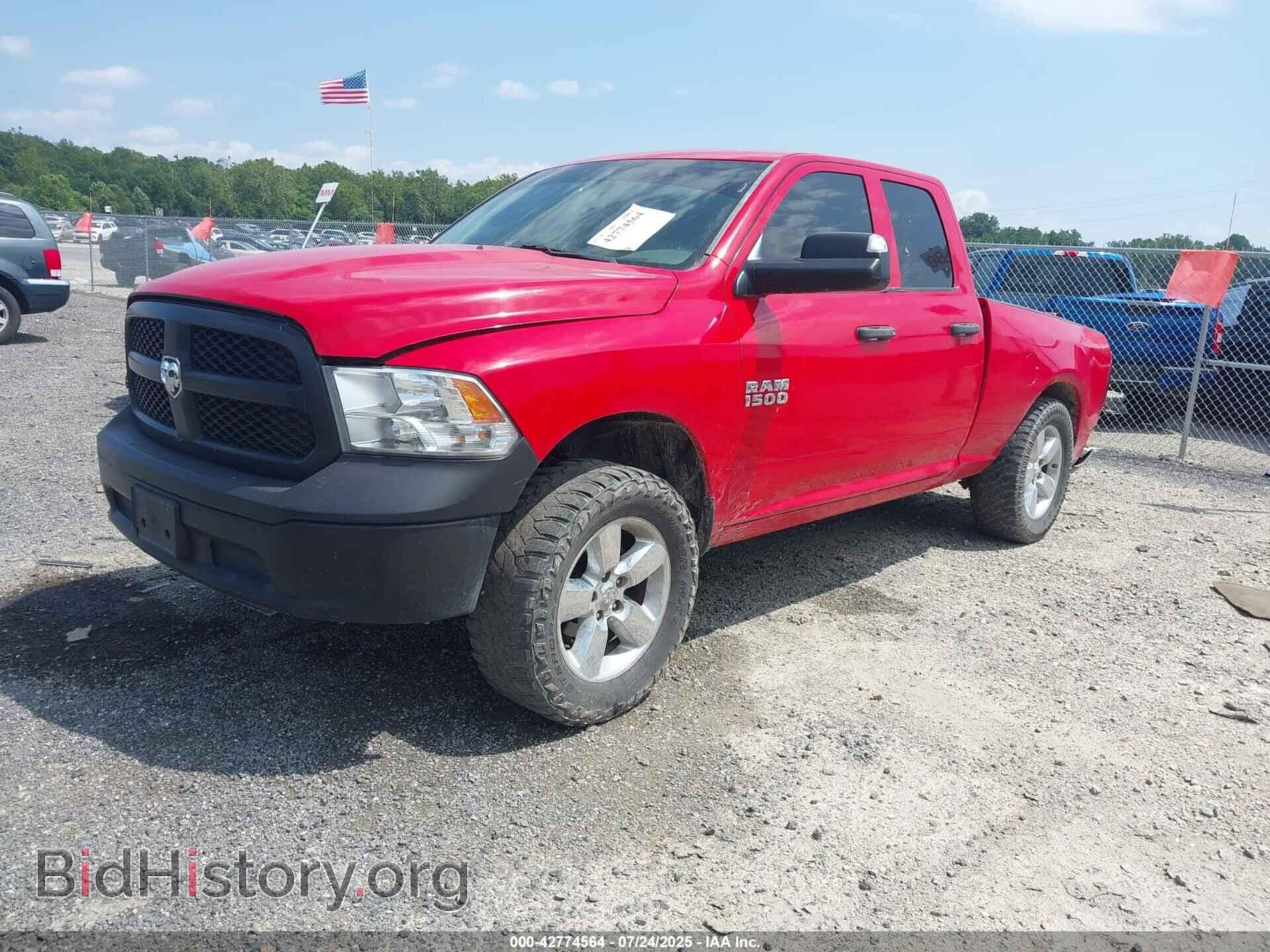 2016 RAM 1500 - VIN: 1C6RR7FG0GS402441 - Фото 2