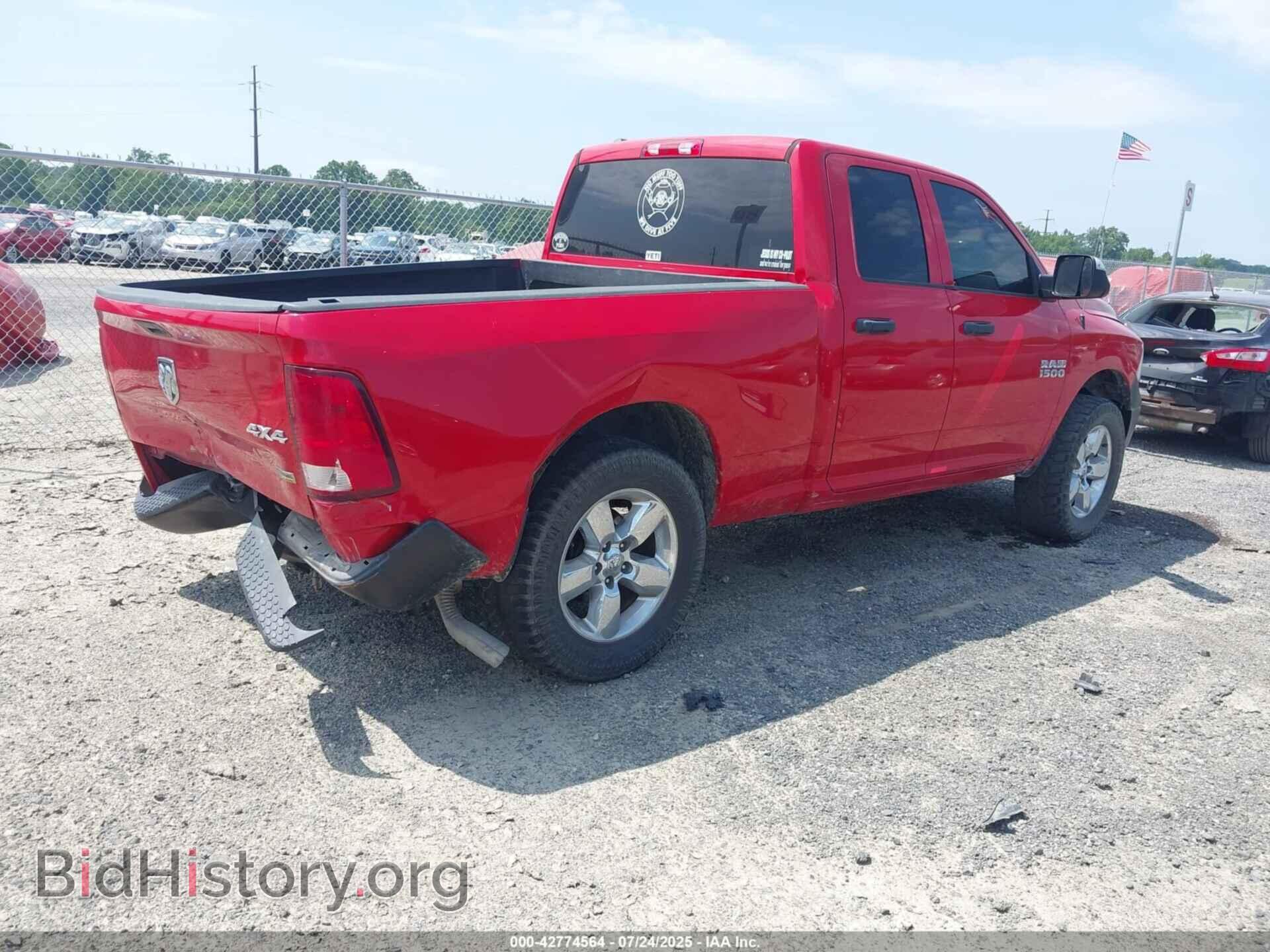 2016 RAM 1500 - VIN: 1C6RR7FG0GS402441 - Фото 4