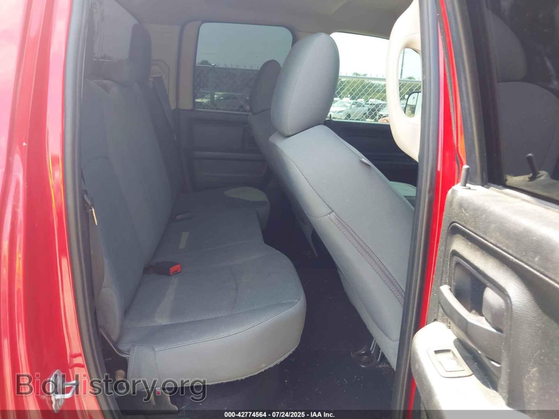 2016 RAM 1500 - VIN: 1C6RR7FG0GS402441 - Фото 8