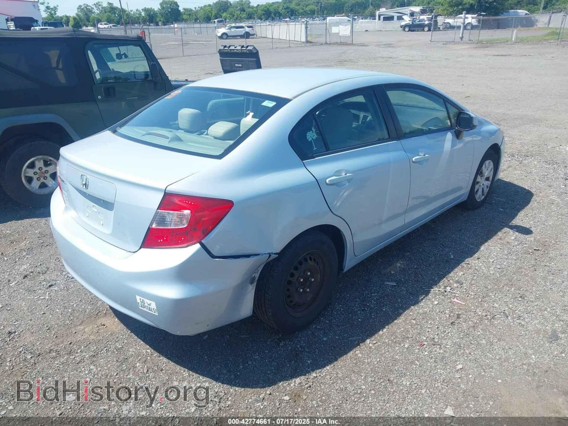 2012 HONDA CIVIC - VIN: 2HGFB2F5XCH535163 - Фото 4
