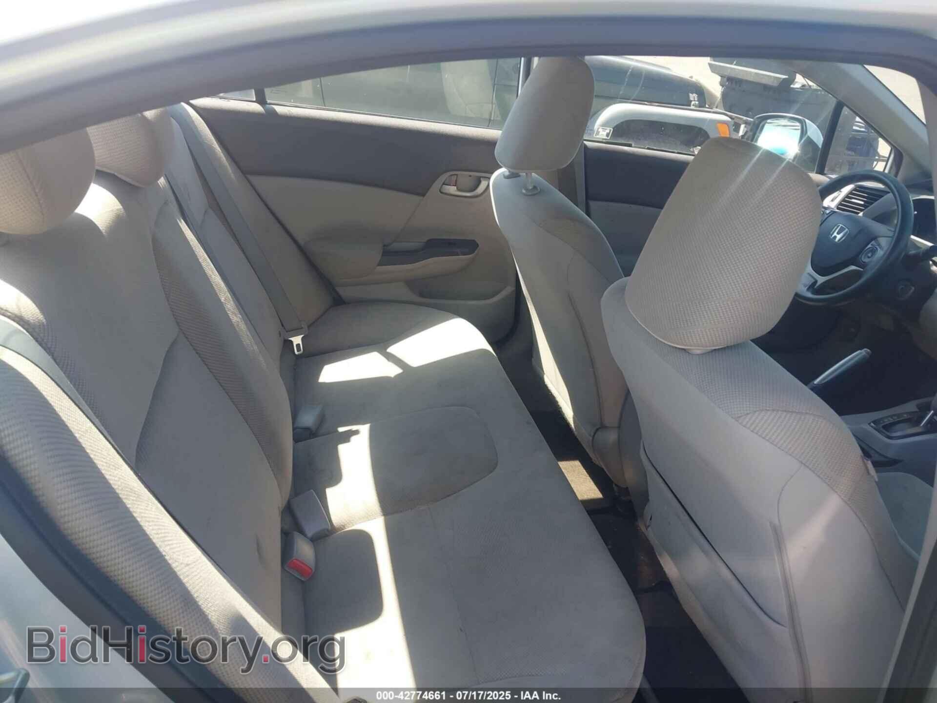 2012 HONDA CIVIC - VIN: 2HGFB2F5XCH535163 - Фото 8