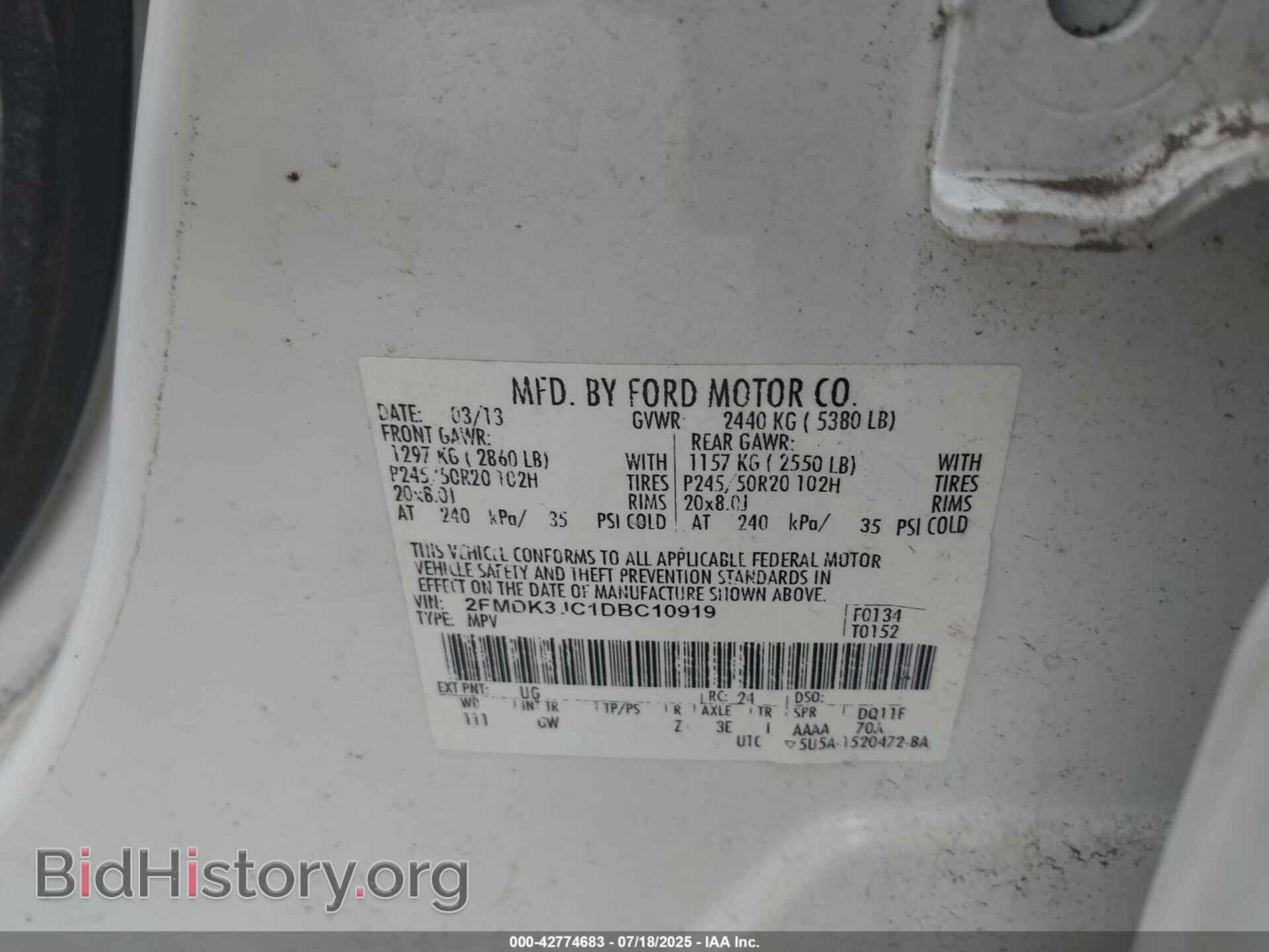 2013 FORD EDGE - VIN: 2FMDK3JC1DBC10919 - Photo 9