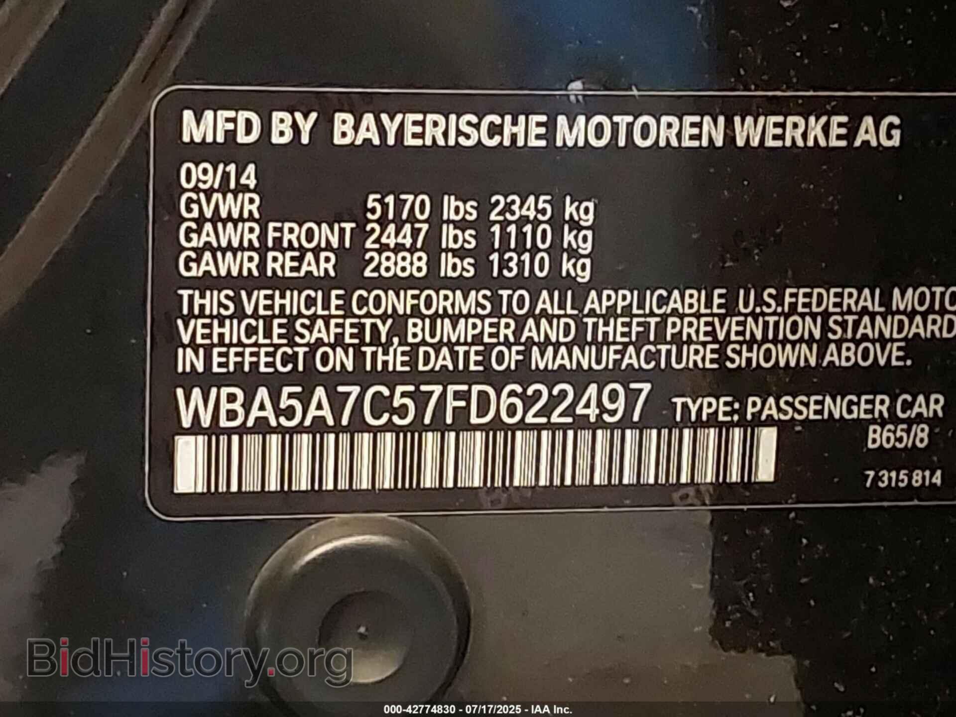 2015 BMW 528I - VIN: WBA5A7C57FD622497 - Фото 9