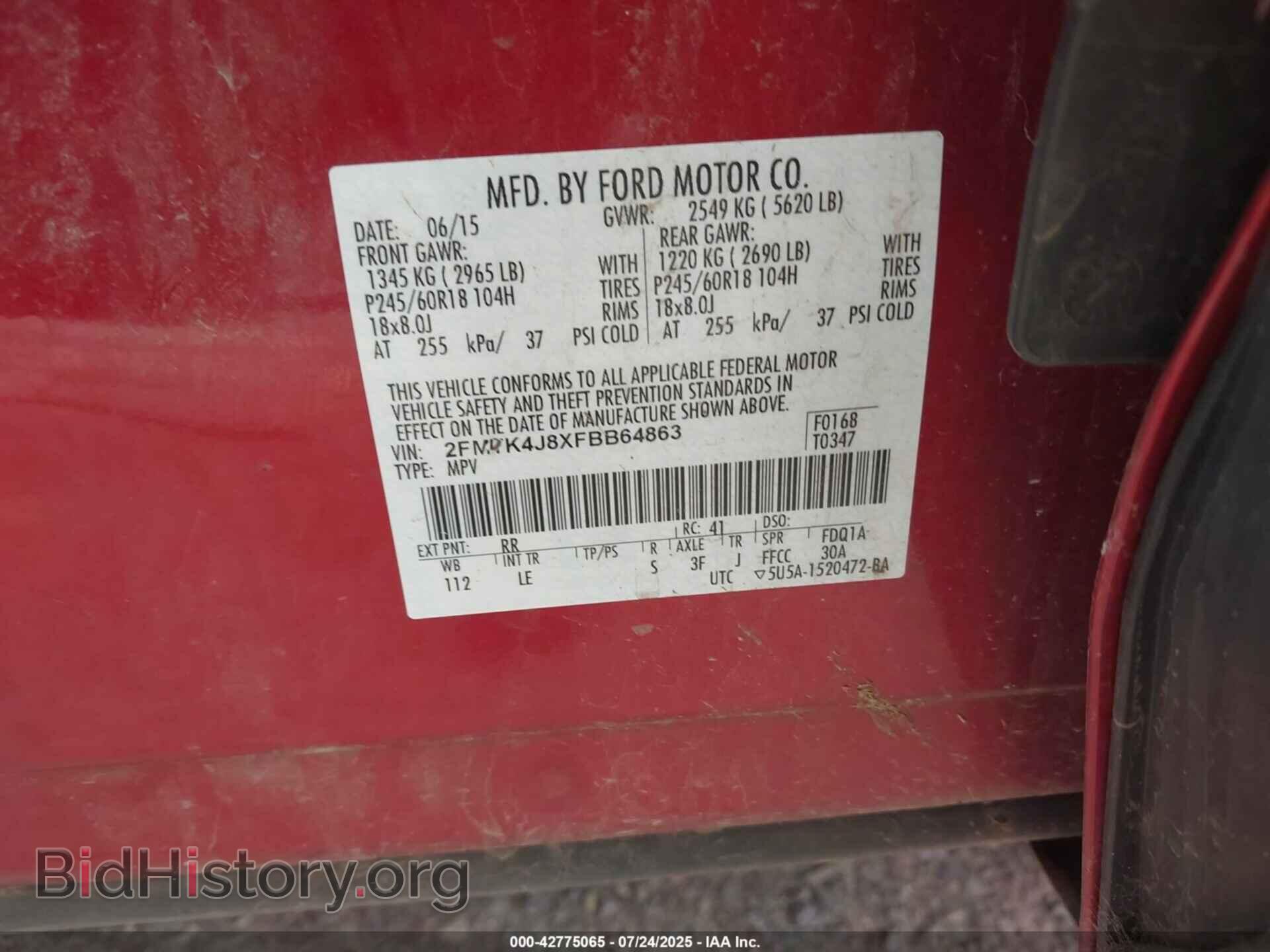 2015 FORD EDGE - VIN: 2FMTK4J8XFBB64863 - Photo 9