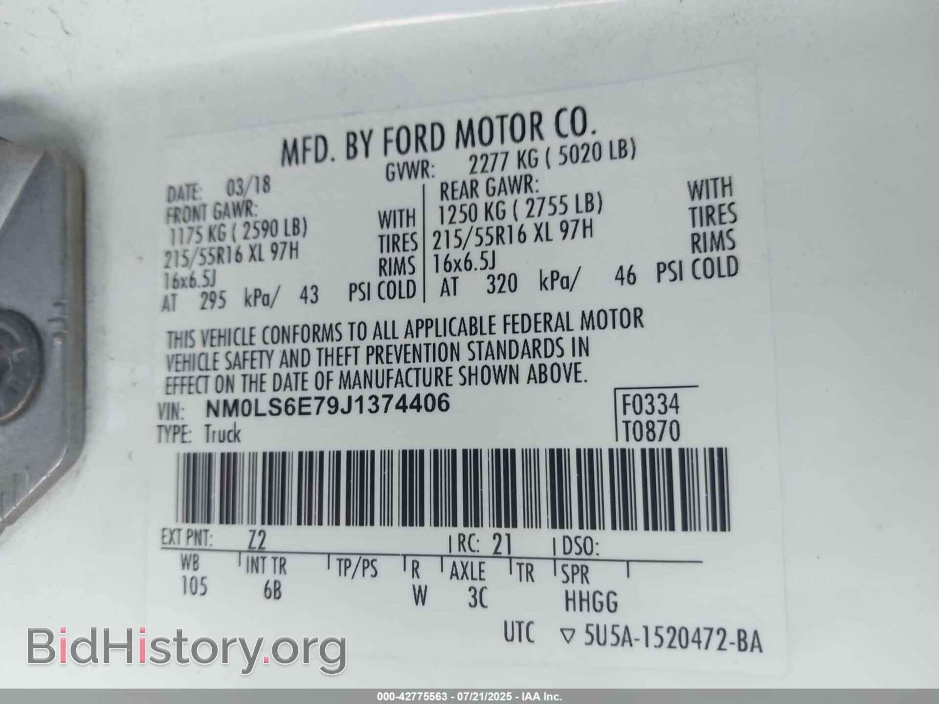2018 FORD TRANSIT CONNECT - VIN: NM0LS6E79J1374406 - Фото 9