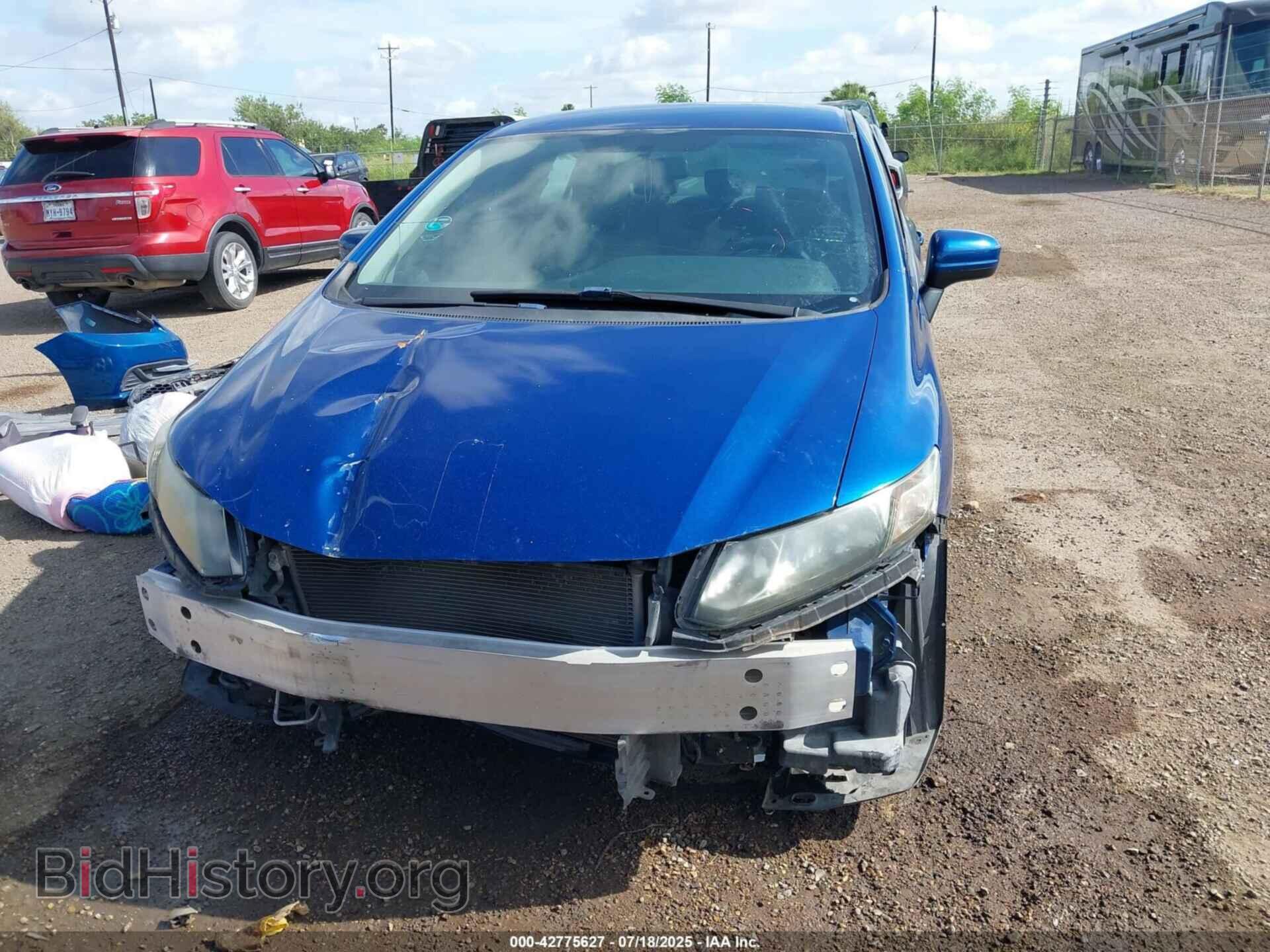 2014 HONDA CIVIC - VIN: 19XFB2F59EE079878 - Фото 13