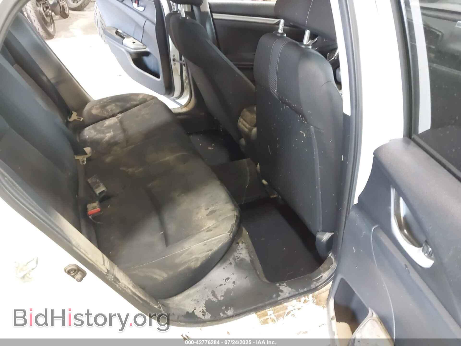 2019 HONDA CIVIC - VIN: 2HGFC2F68KH557800 - Фото 8