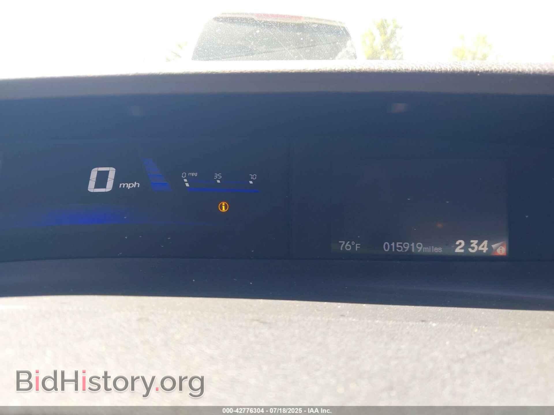 2015 HONDA CIVIC - VIN: 19XFB2F90FE255012 - Фото 7