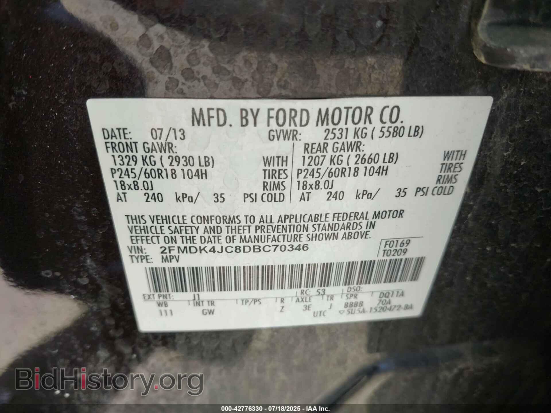 2013 FORD EDGE - VIN: 2FMDK4JC8DBC70346 - Фото 9