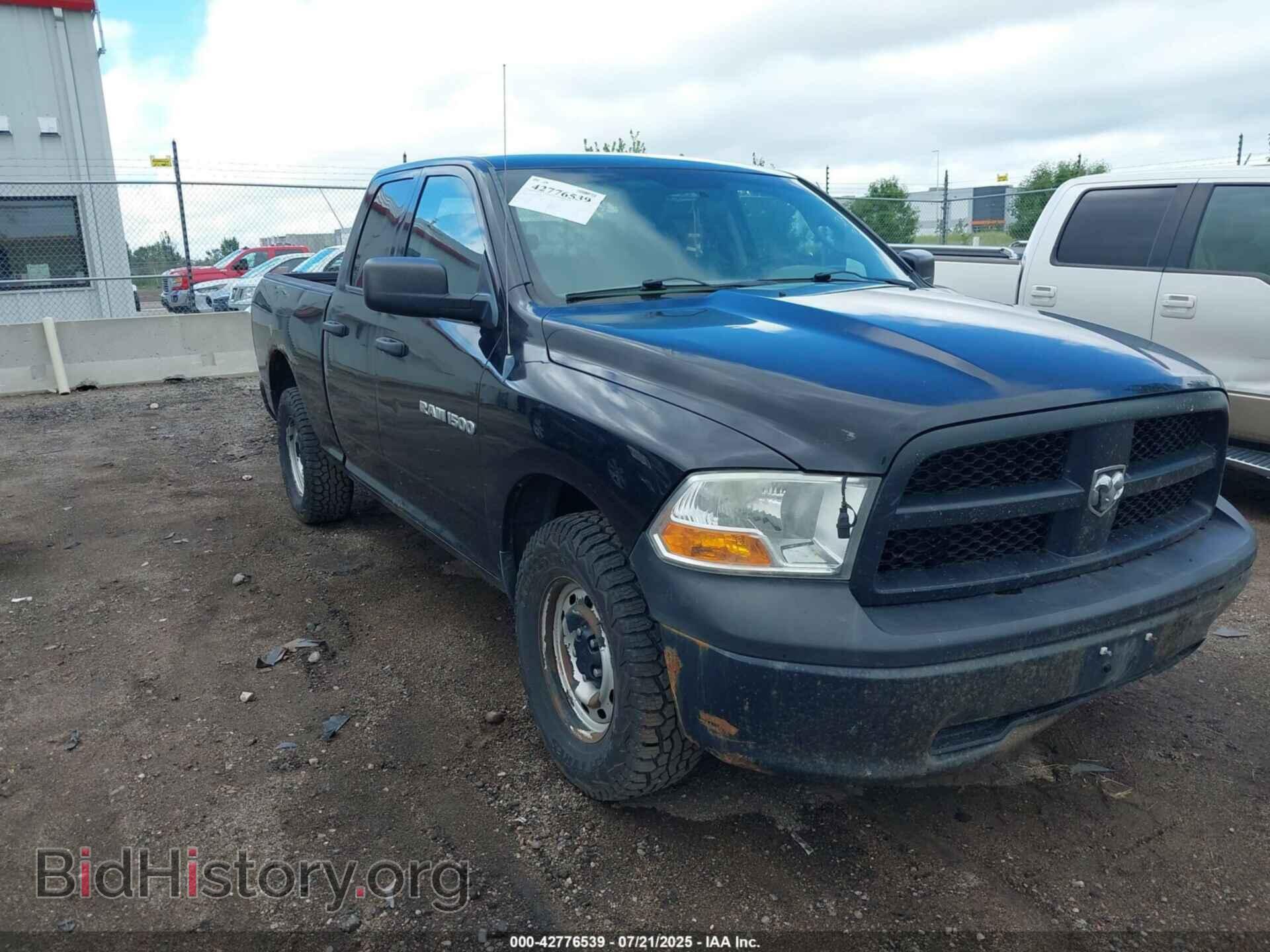 Фотография 1C6RD7FP6CS179833 - RAM 1500 2012