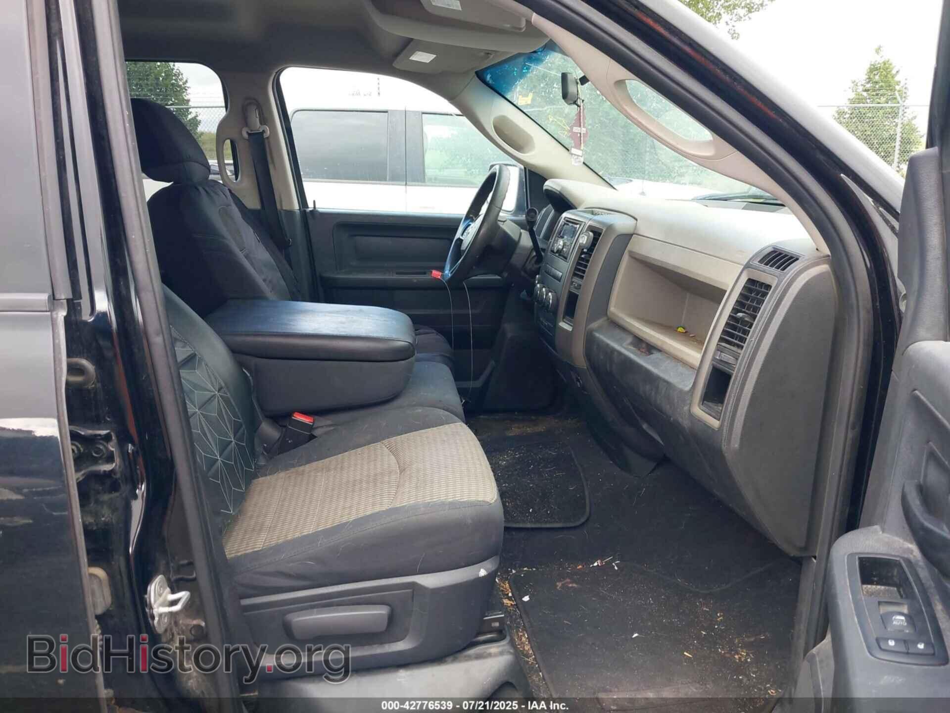2012 RAM 1500 - VIN: 1C6RD7FP6CS179833 - Photo 5