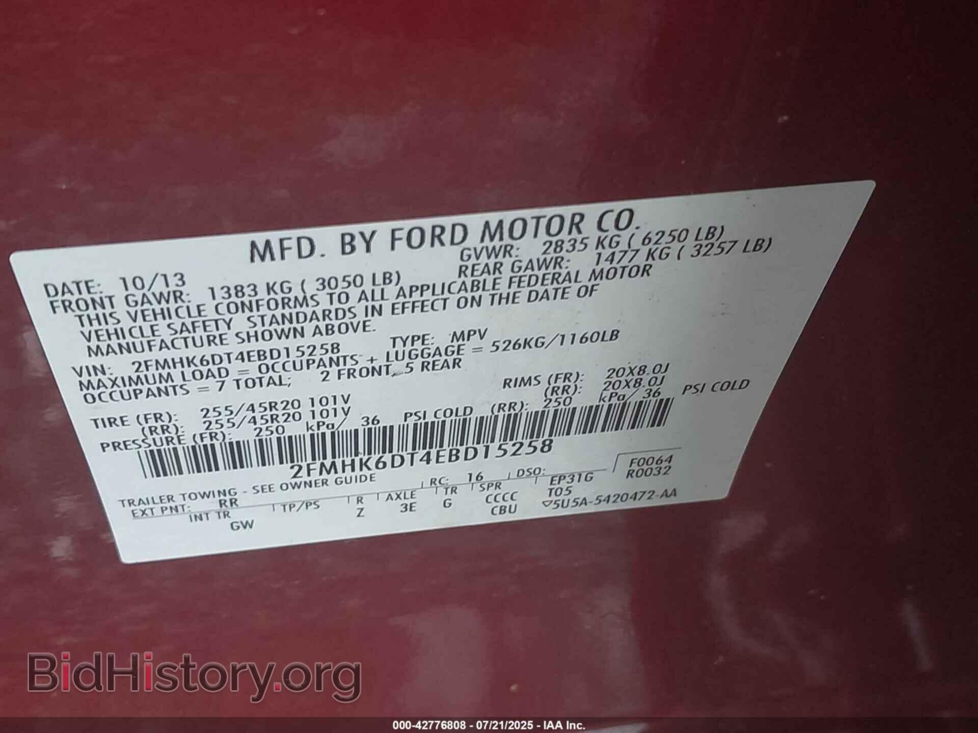 2014 FORD FLEX - VIN: 2FMHK6DT4EBD15258 - Фото 9