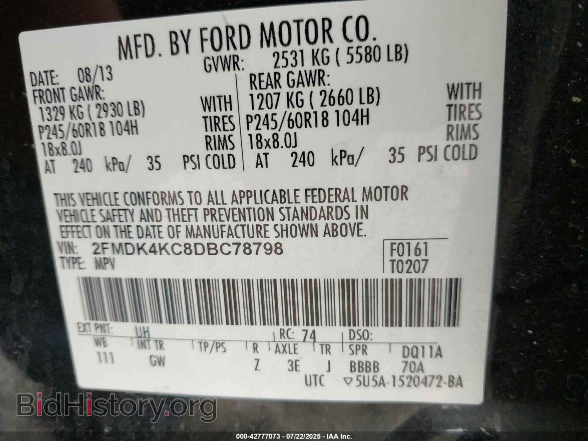 2013 FORD EDGE - VIN: 2FMDK4KC8DBC78798 - Фото 9