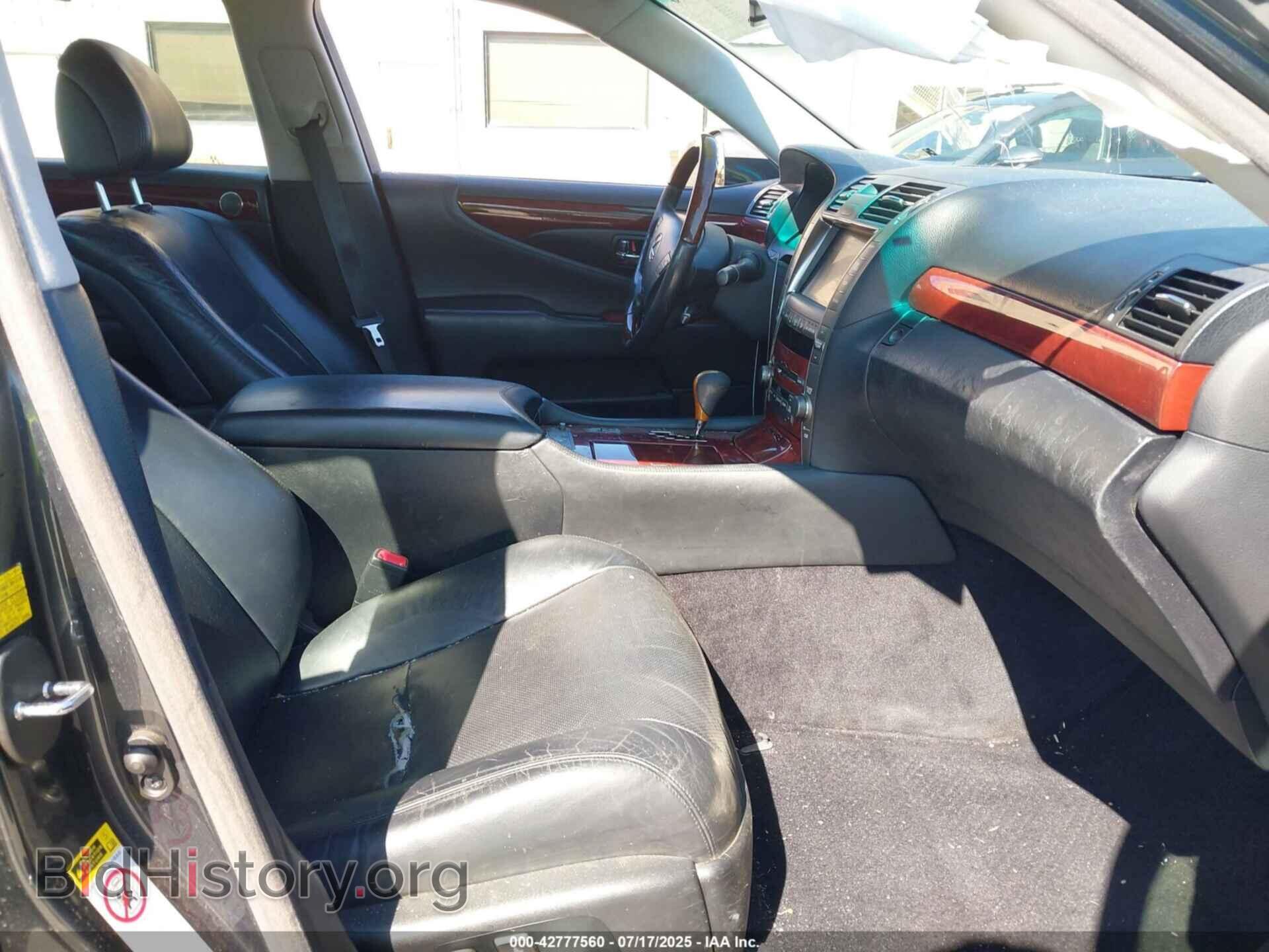 2008 LEXUS LS 460 - VIN: JTHBL46F485075185 - Photo 5
