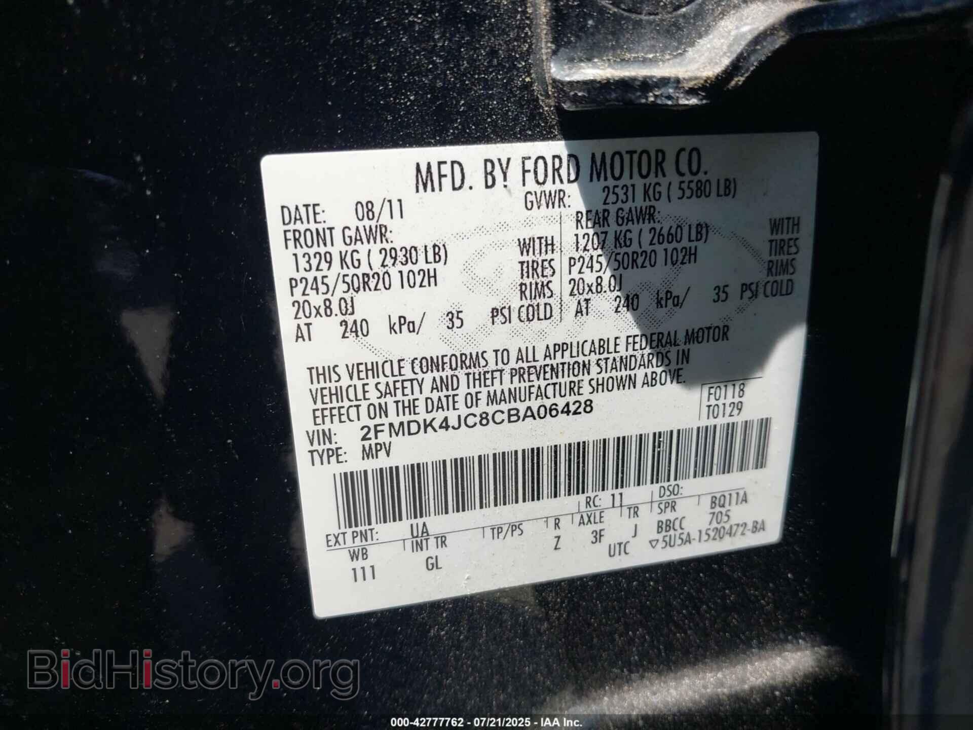 2012 FORD EDGE - VIN: 2FMDK4JC8CBA06428 - Фото 9