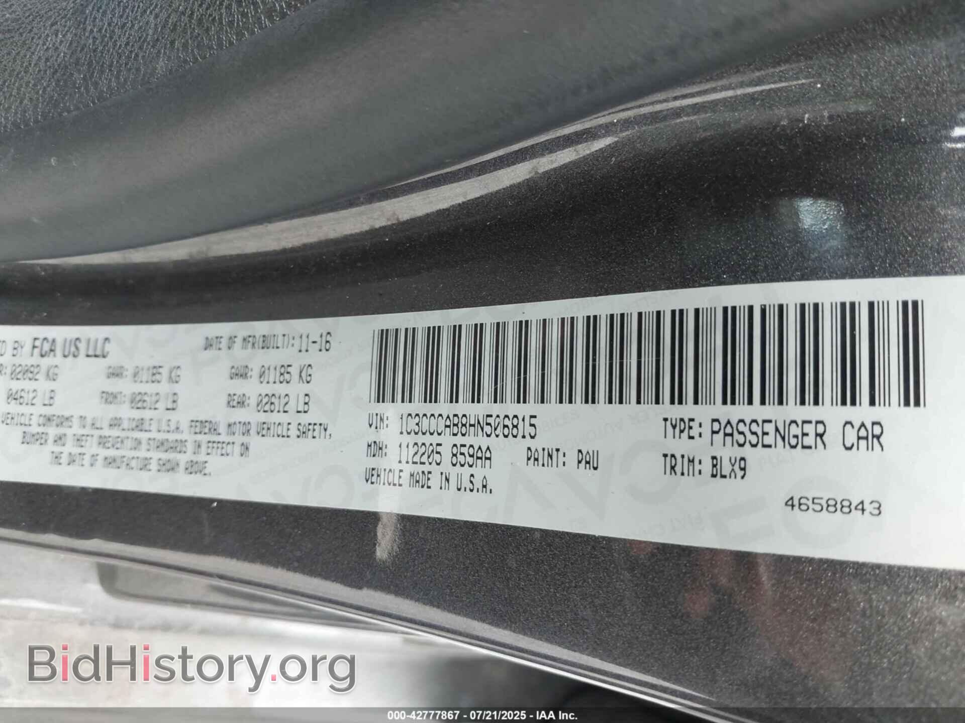 2017 CHRYSLER 200 - VIN: 1C3CCCAB8HN506815 - Фото 9